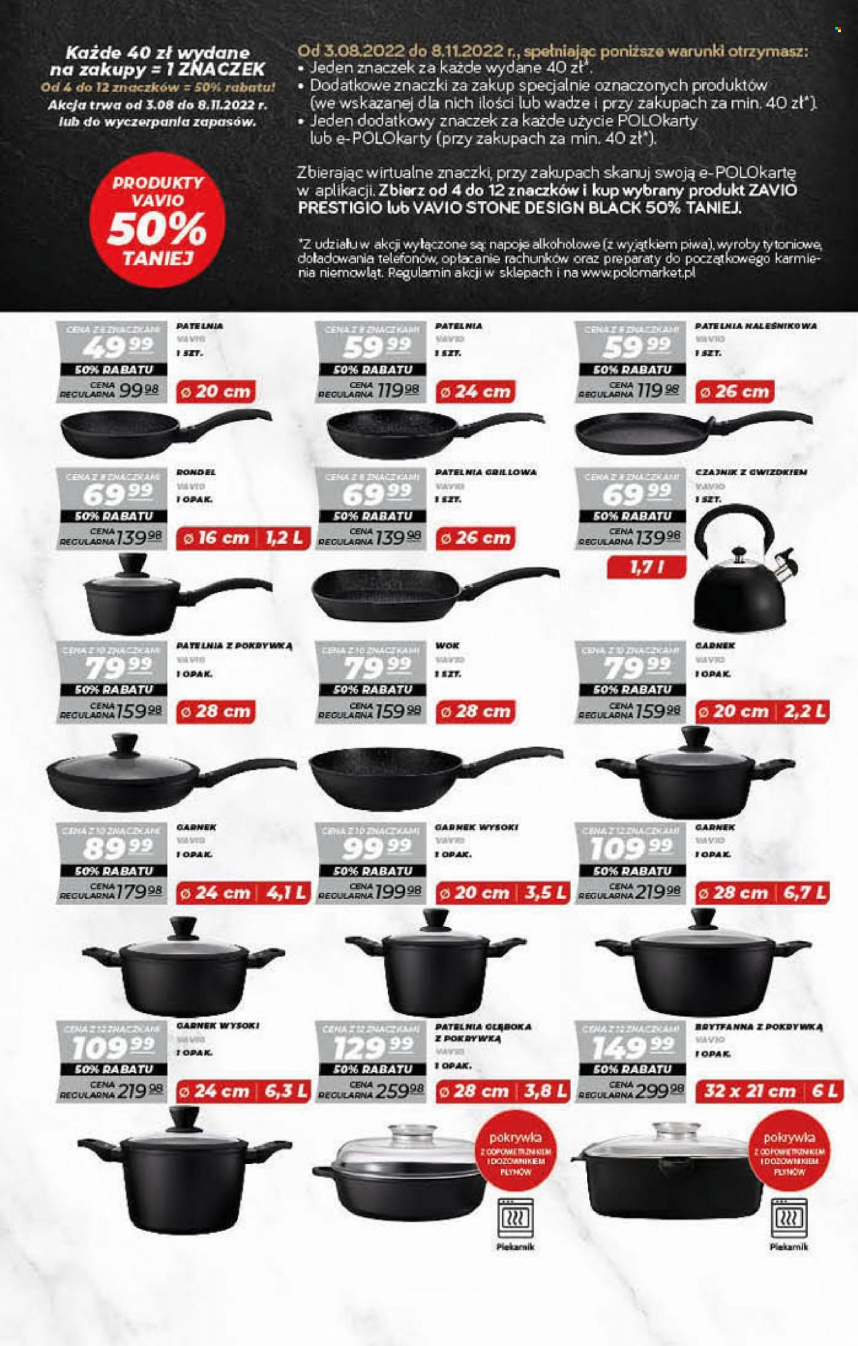 Gazetka Polomarket - 17.08.2022 - 23.08.2022. Strona 50