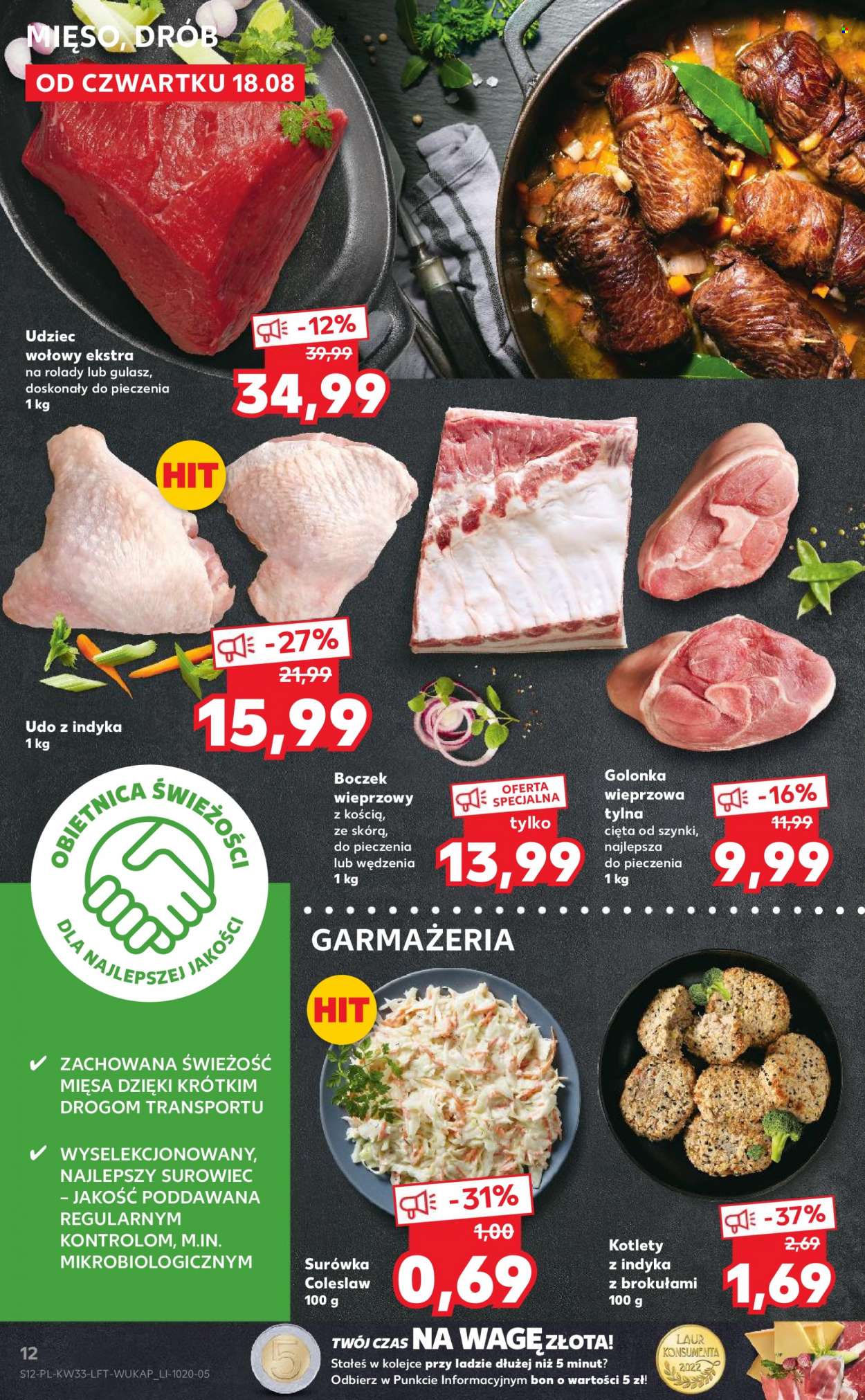Gazetka Kaufland - 18.08.2022 - 24.08.2022. Strona 12