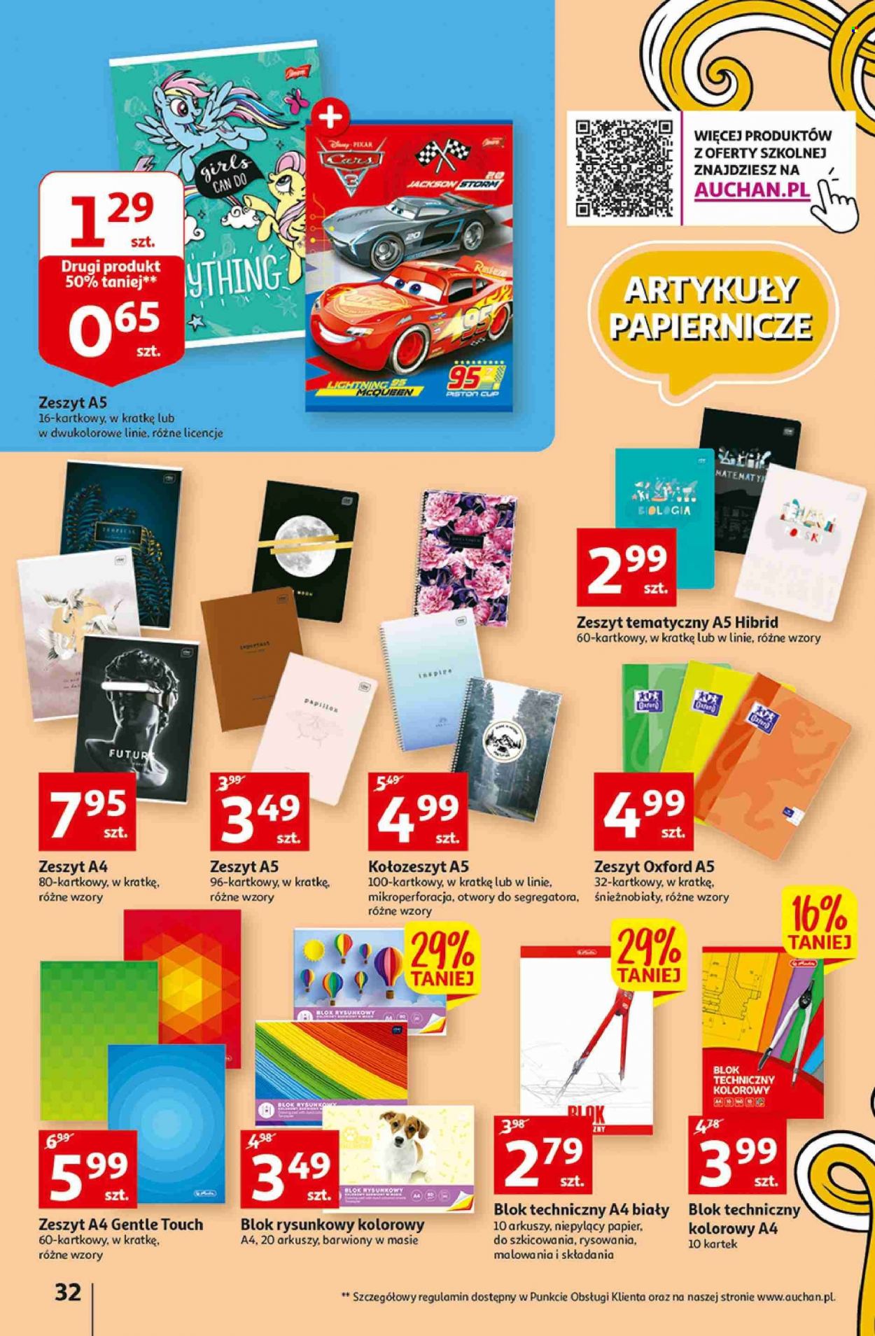 Gazetka Auchan - 18.08.2022 - 24.08.2022. Strona 32