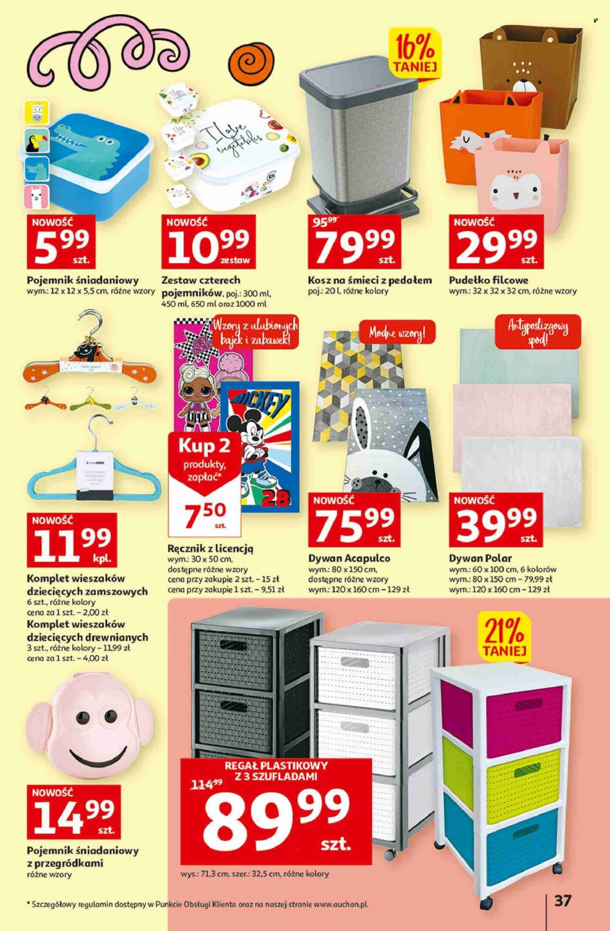 Gazetka Auchan - 18.08.2022 - 24.08.2022. Strona 37