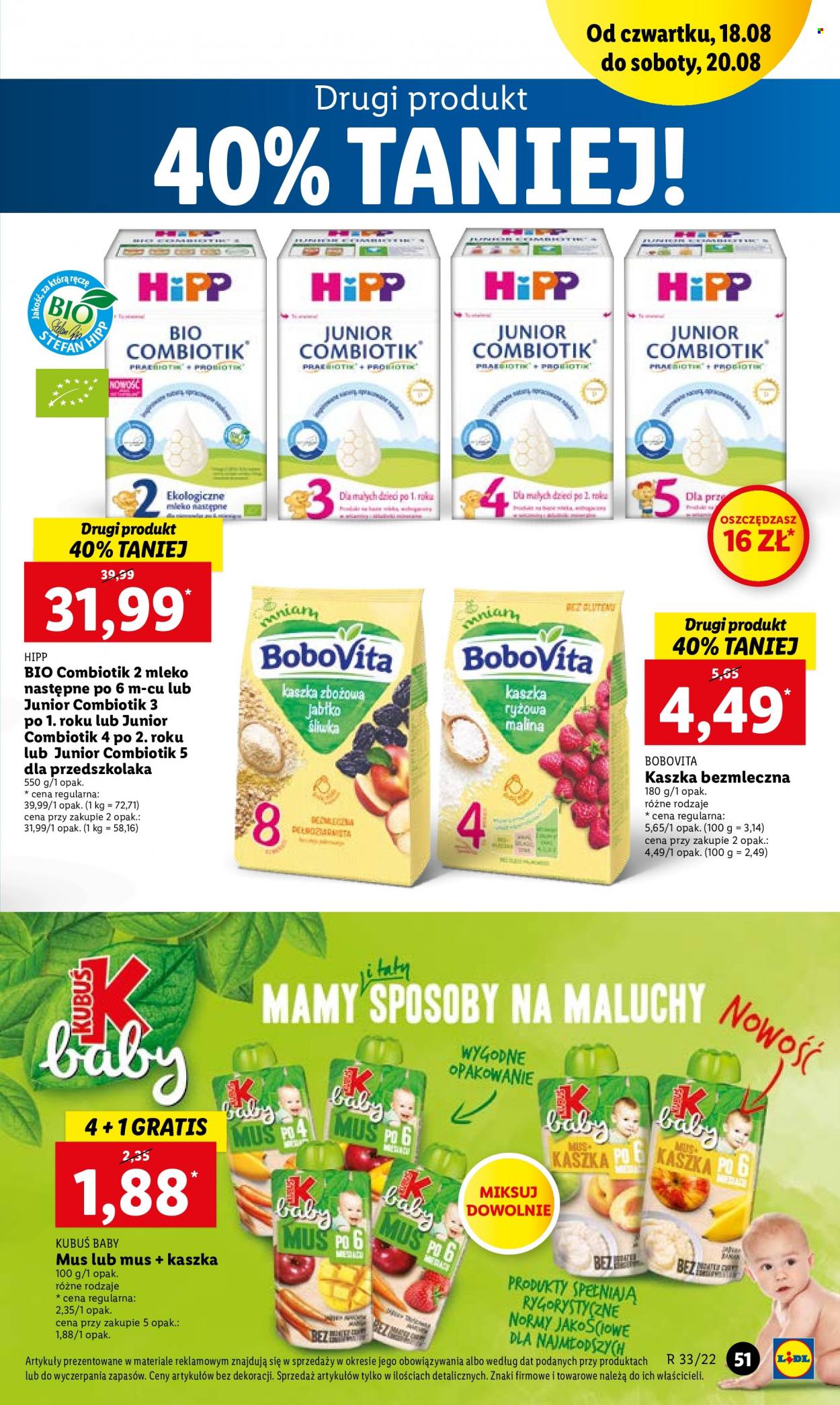 Gazetka Lidl - 18.08.2022 - 20.08.2022. Strona 51
