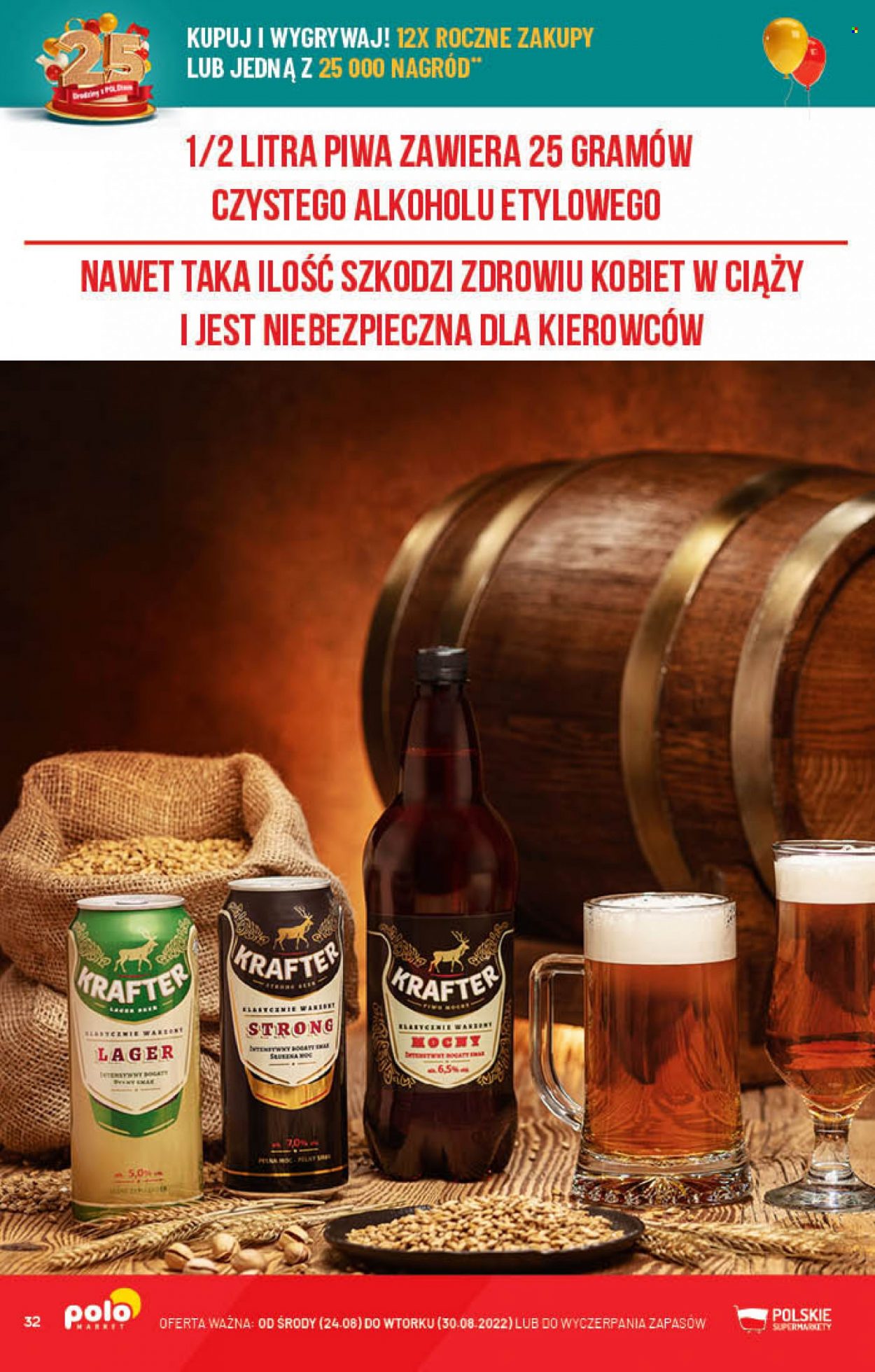 Gazetka Polomarket - 24.08.2022 - 30.08.2022. Strona 32