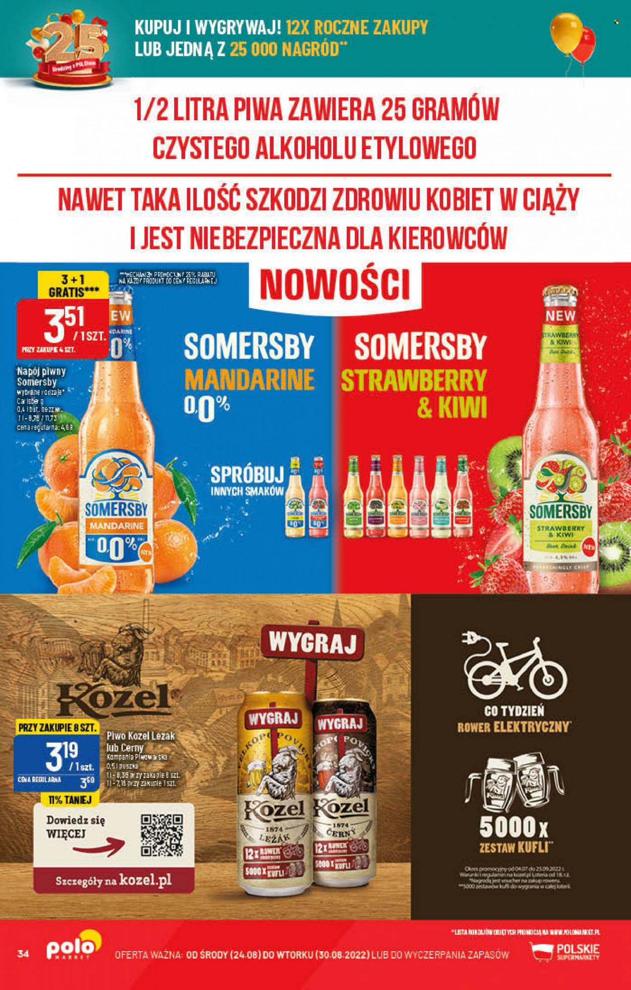 Gazetka Polomarket - 24.08.2022 - 30.08.2022. Strona 34