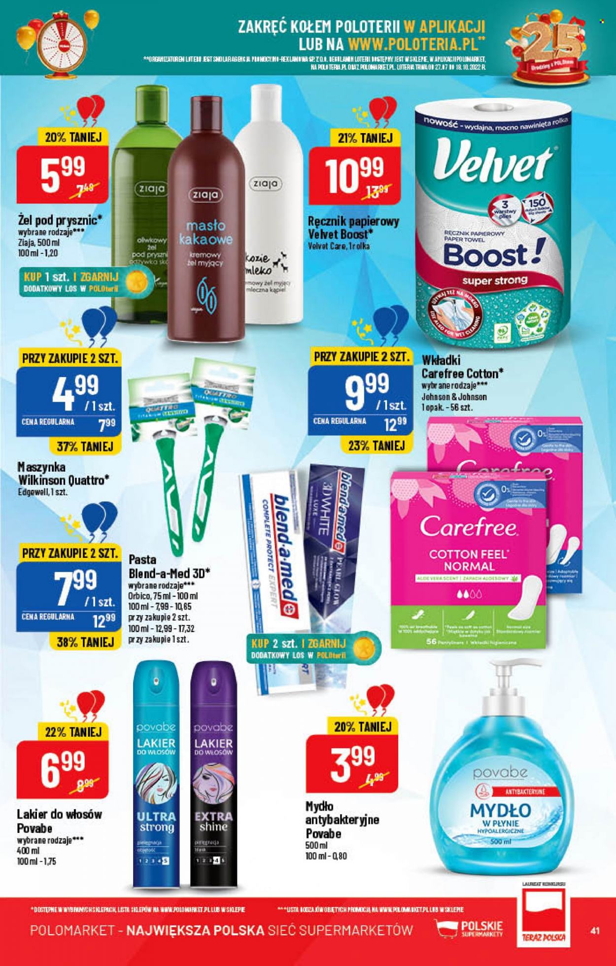 Gazetka Polomarket - 24.08.2022 - 30.08.2022. Strona 41