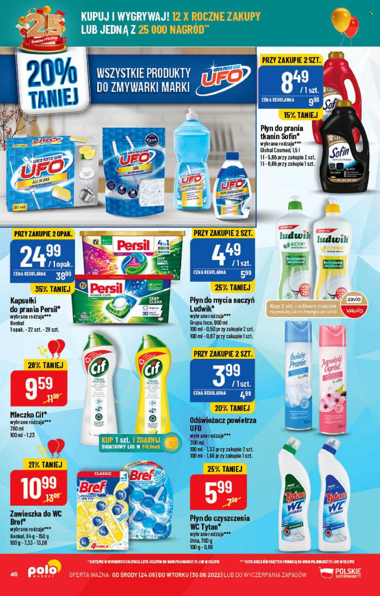 Gazetka Polomarket - 24.08.2022 - 30.08.2022. Strona 46