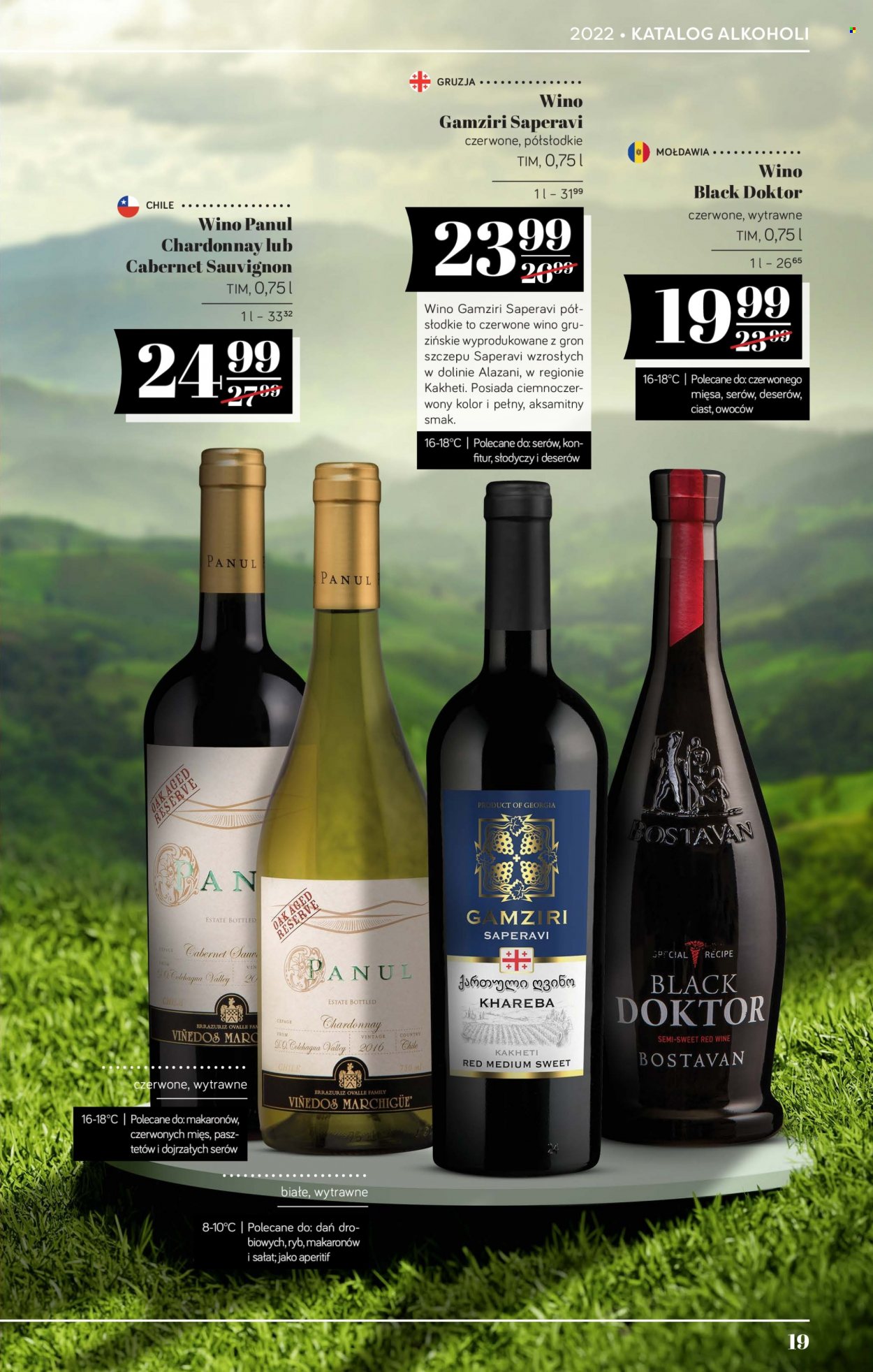 Gazetka Polomarket - 25.08.2022 - 21.09.2022. Strona 19