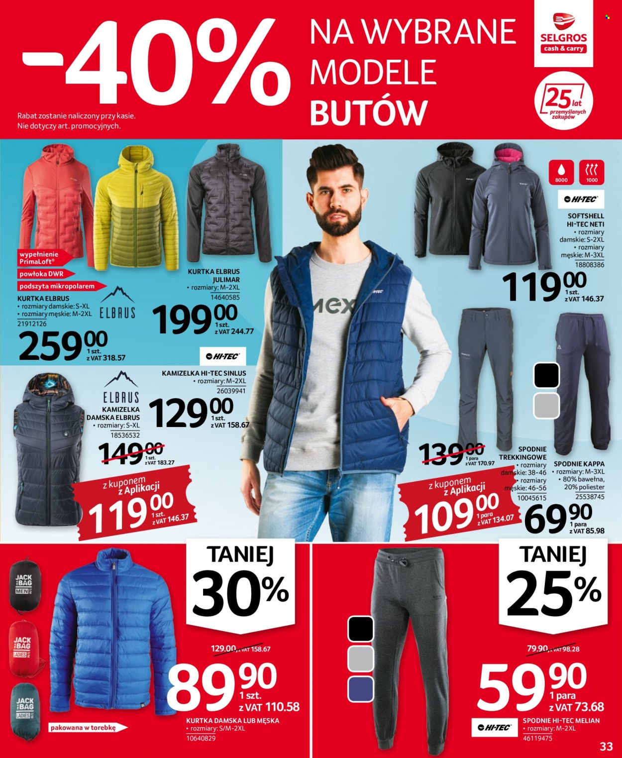Gazetka Selgros - 25.08.2022 - 7.09.2022. Strona 33