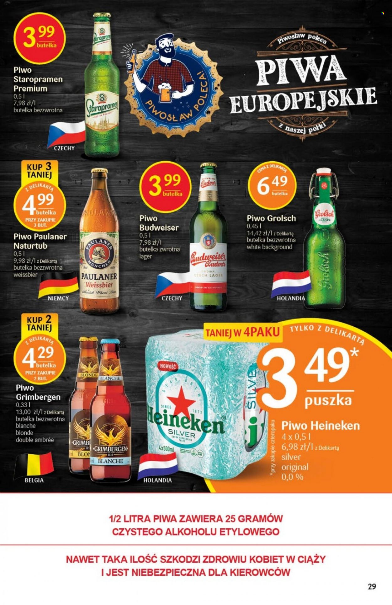 Gazetka Delikatesy Centrum - 25.08.2022 - 31.08.2022. Strona 29