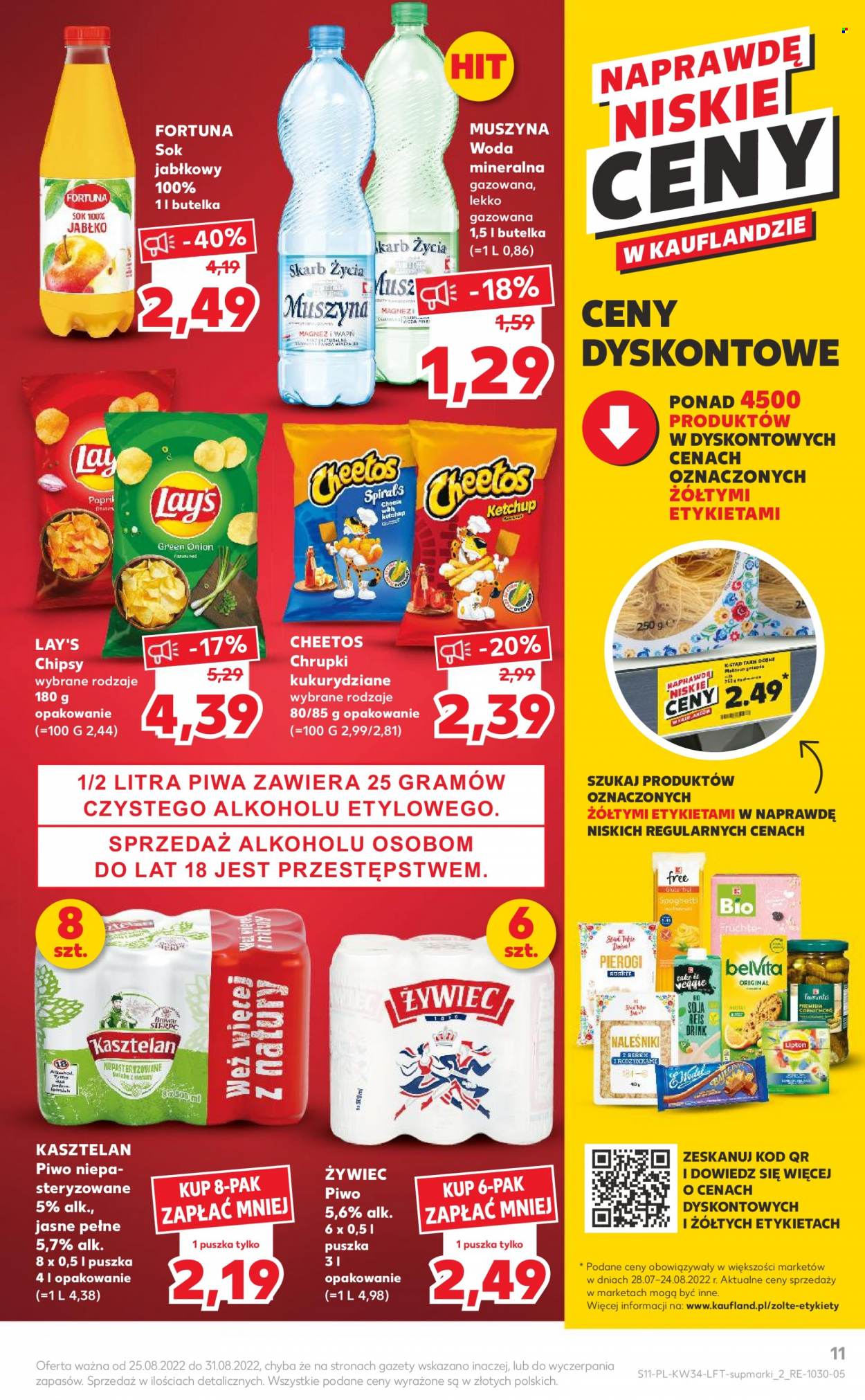 Gazetka Kaufland - 25.08.2022 - 31.08.2022. Strona 11