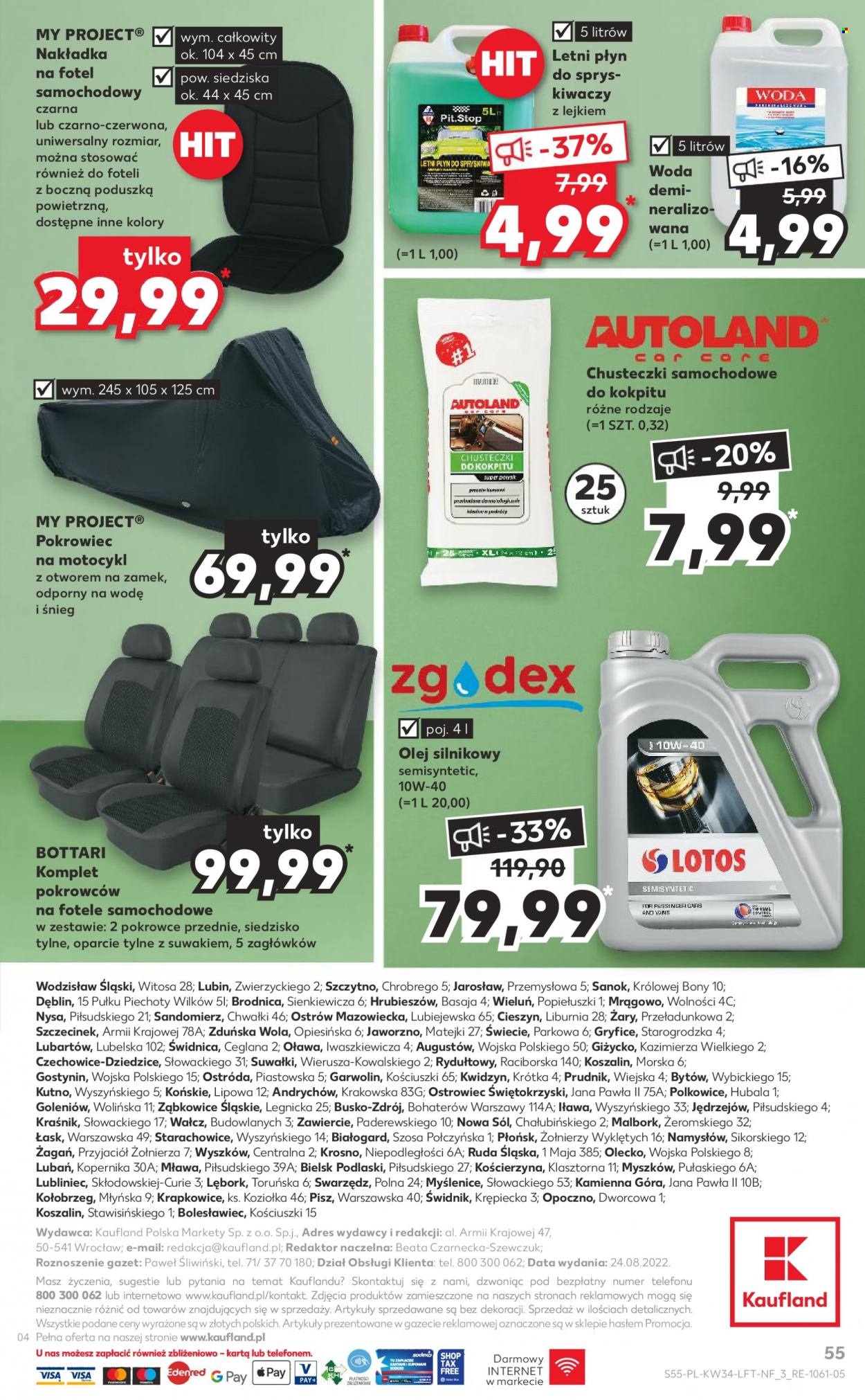 Gazetka Kaufland - 25.08.2022 - 31.08.2022. Strona 55
