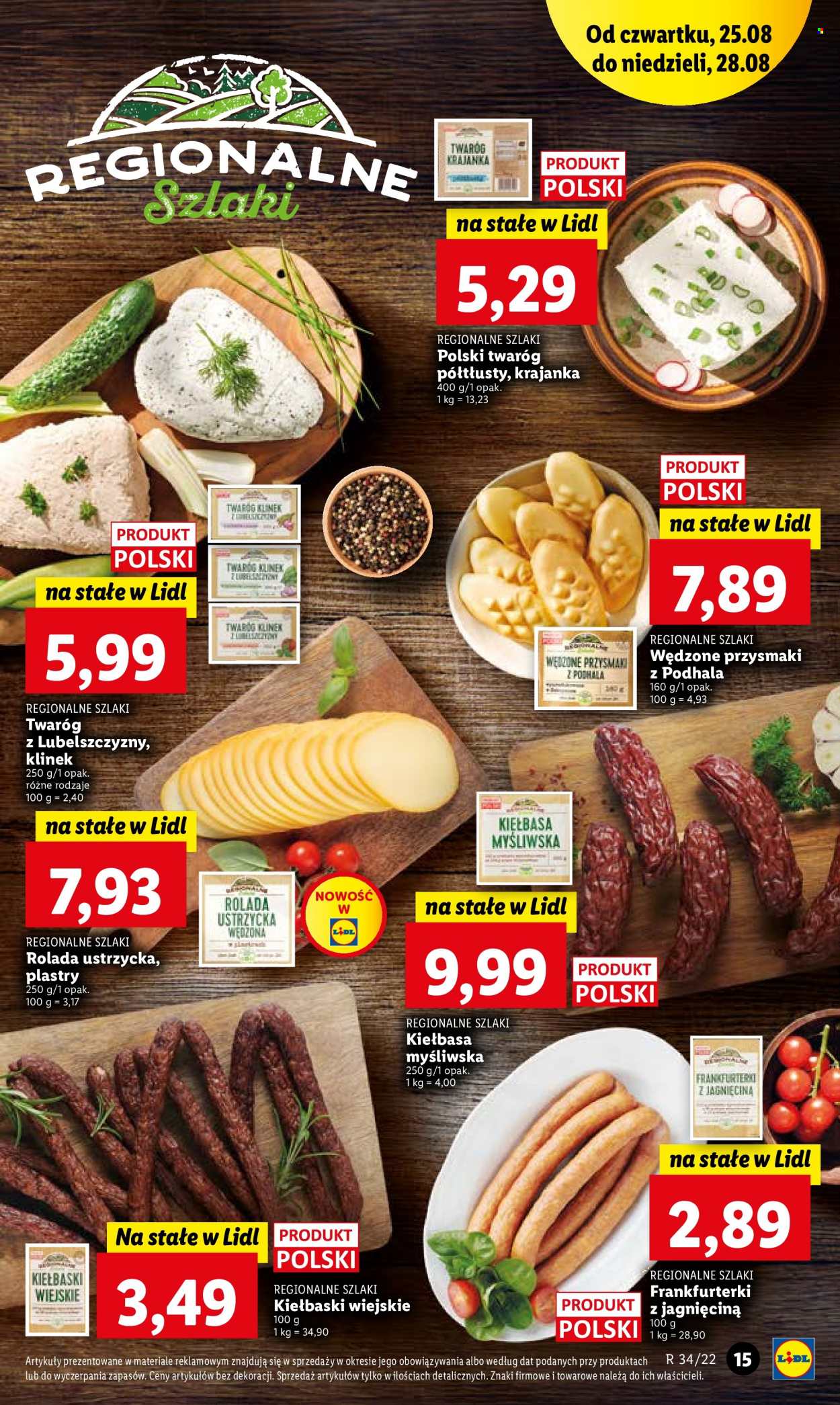 Gazetka Lidl - 25.08.2022 - 28.08.2022. Strona 15
