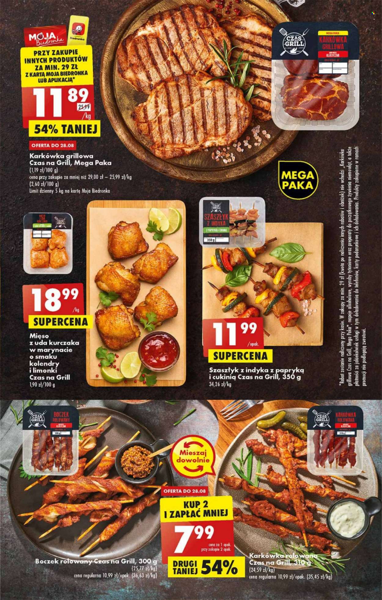 Gazetka Biedronka - 25.08.2022 - 31.08.2022. Strona 17