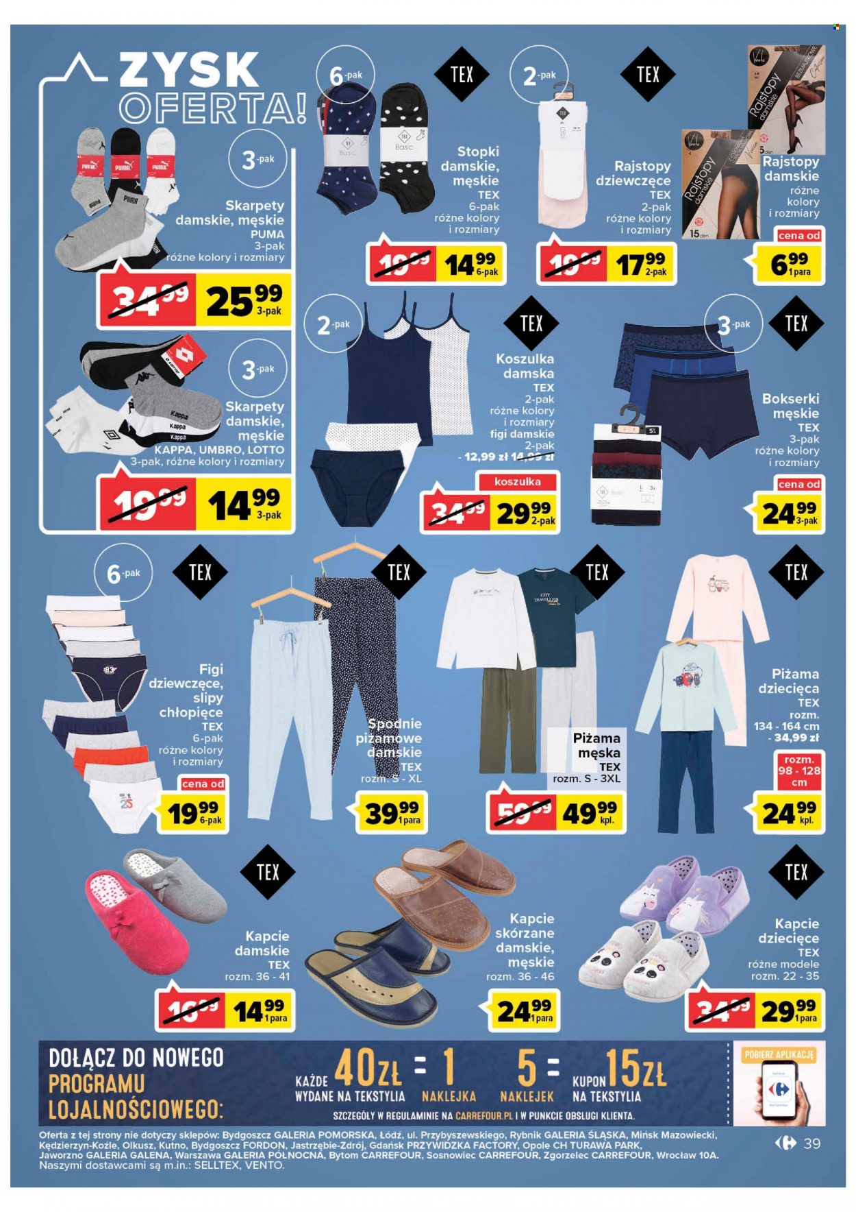 Gazetka Carrefour - 30.08.2022 - 10.09.2022. Strona 39