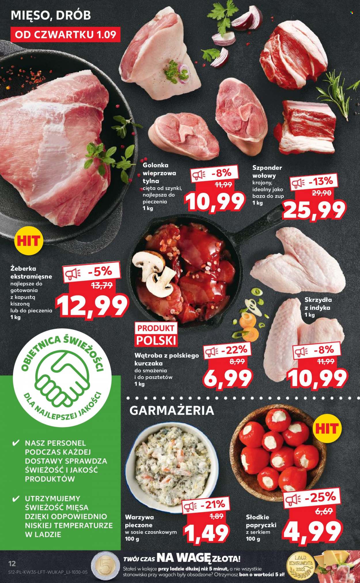 Gazetka Kaufland - 1.09.2022 - 7.09.2022. Strona 12