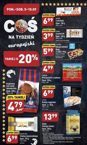 Gatezka {store}