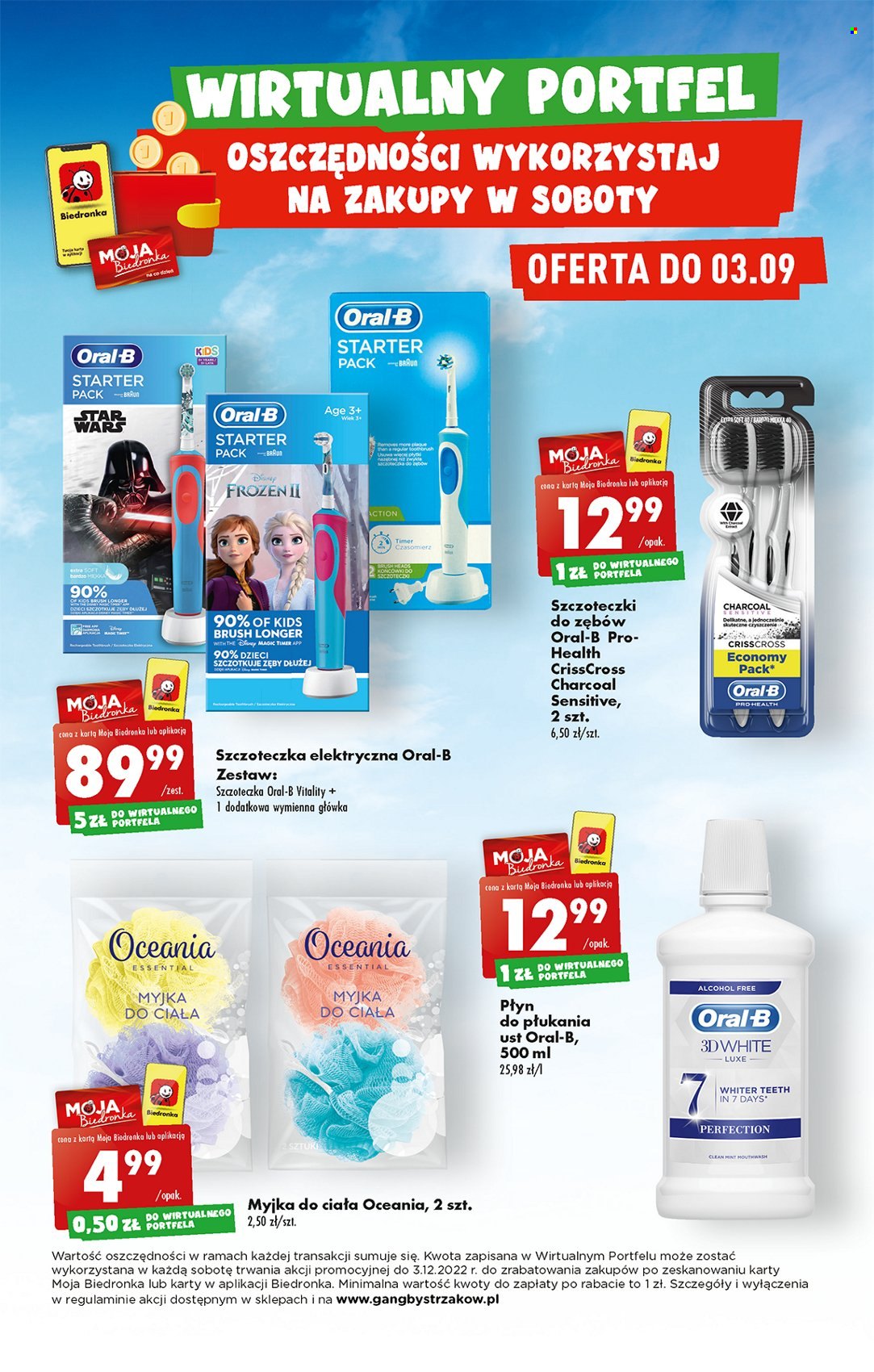 Gazetka Biedronka - 1.09.2022 - 7.09.2022. Strona 29
