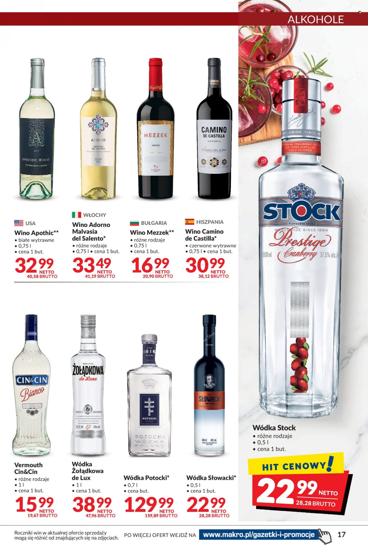 Gazetka Makro - 23.08.2022 - 5.09.2022. Strona 17