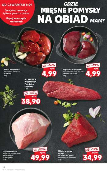 Gatezka {store}