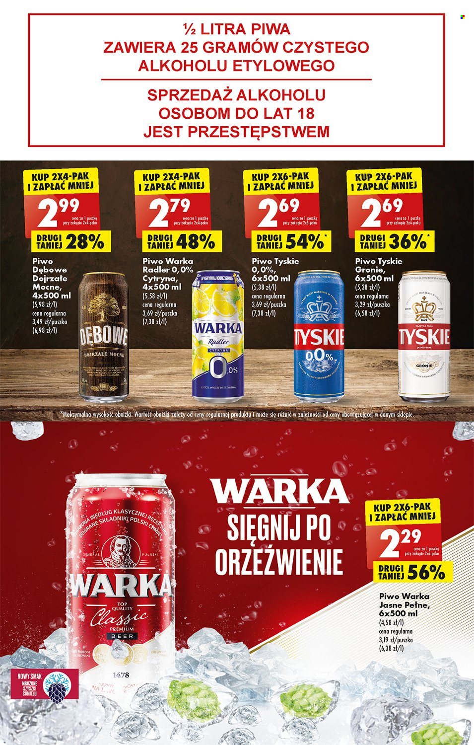 Gazetka Biedronka - 12.09.2022 - 17.09.2022. Strona 47