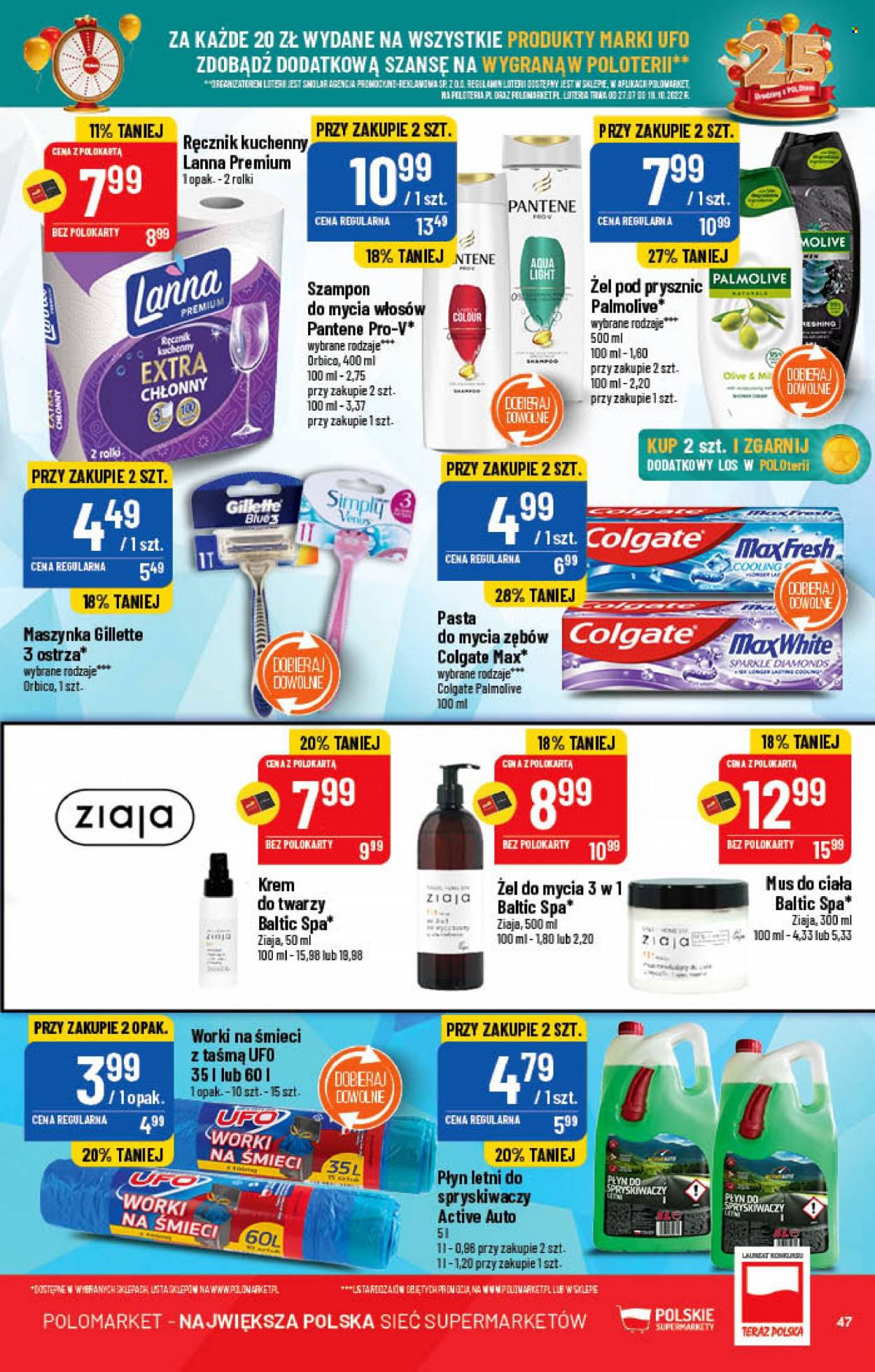 Gazetka Polomarket - 14.09.2022 - 20.09.2022. Strona 47