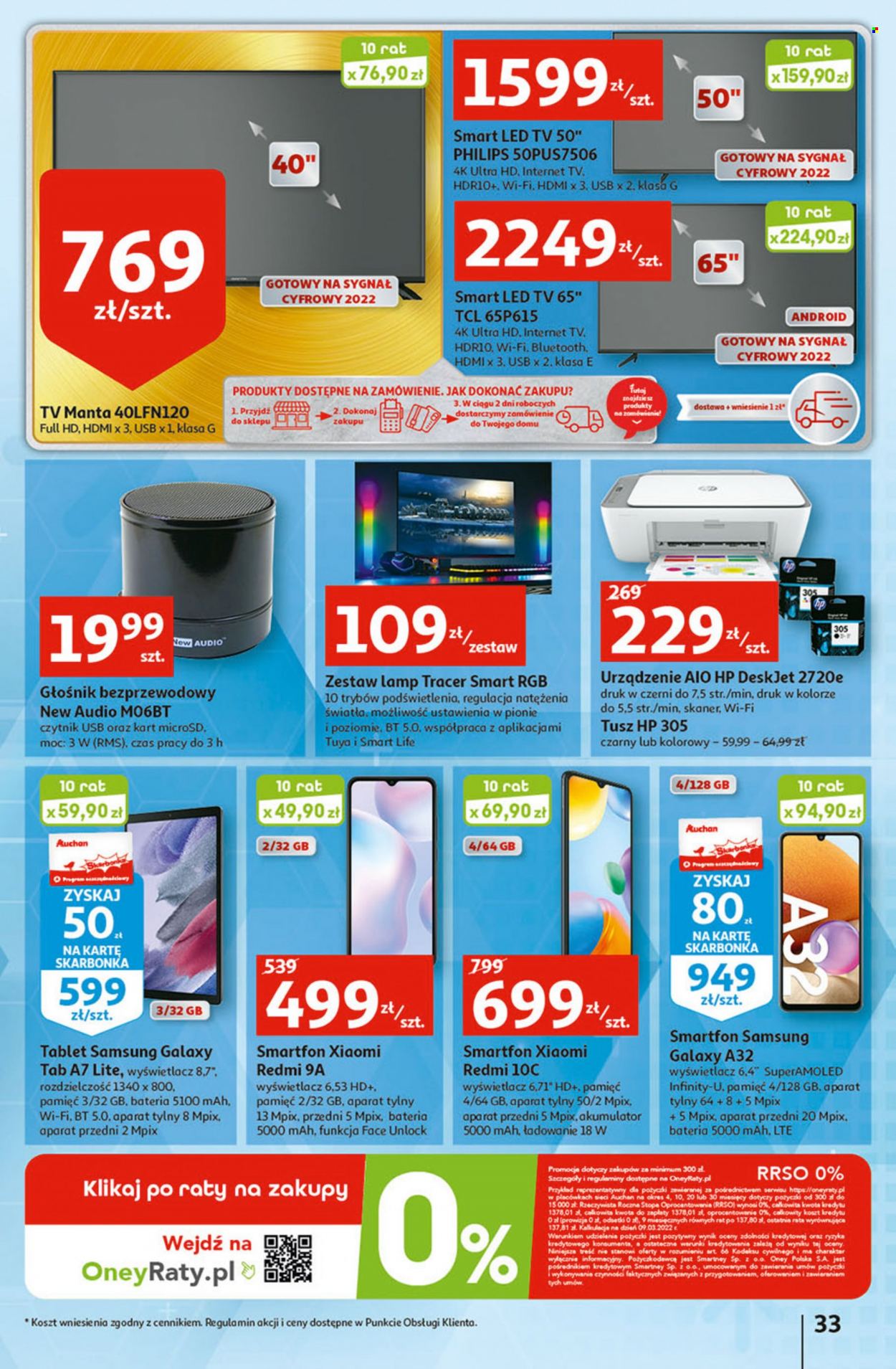 Gazetka Auchan - 15.09.2022 - 21.09.2022. Strona 33