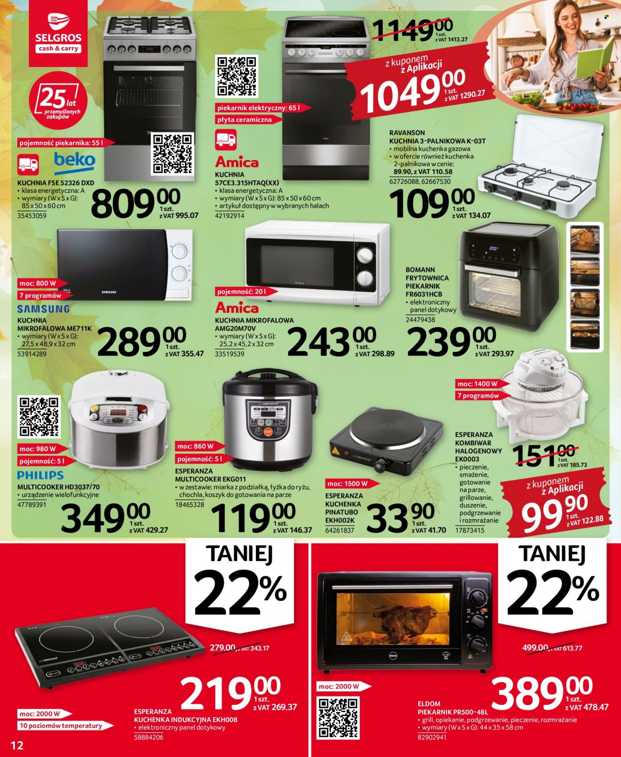 Gazetka Selgros - 22.09.2022 - 5.10.2022. Strona 12
