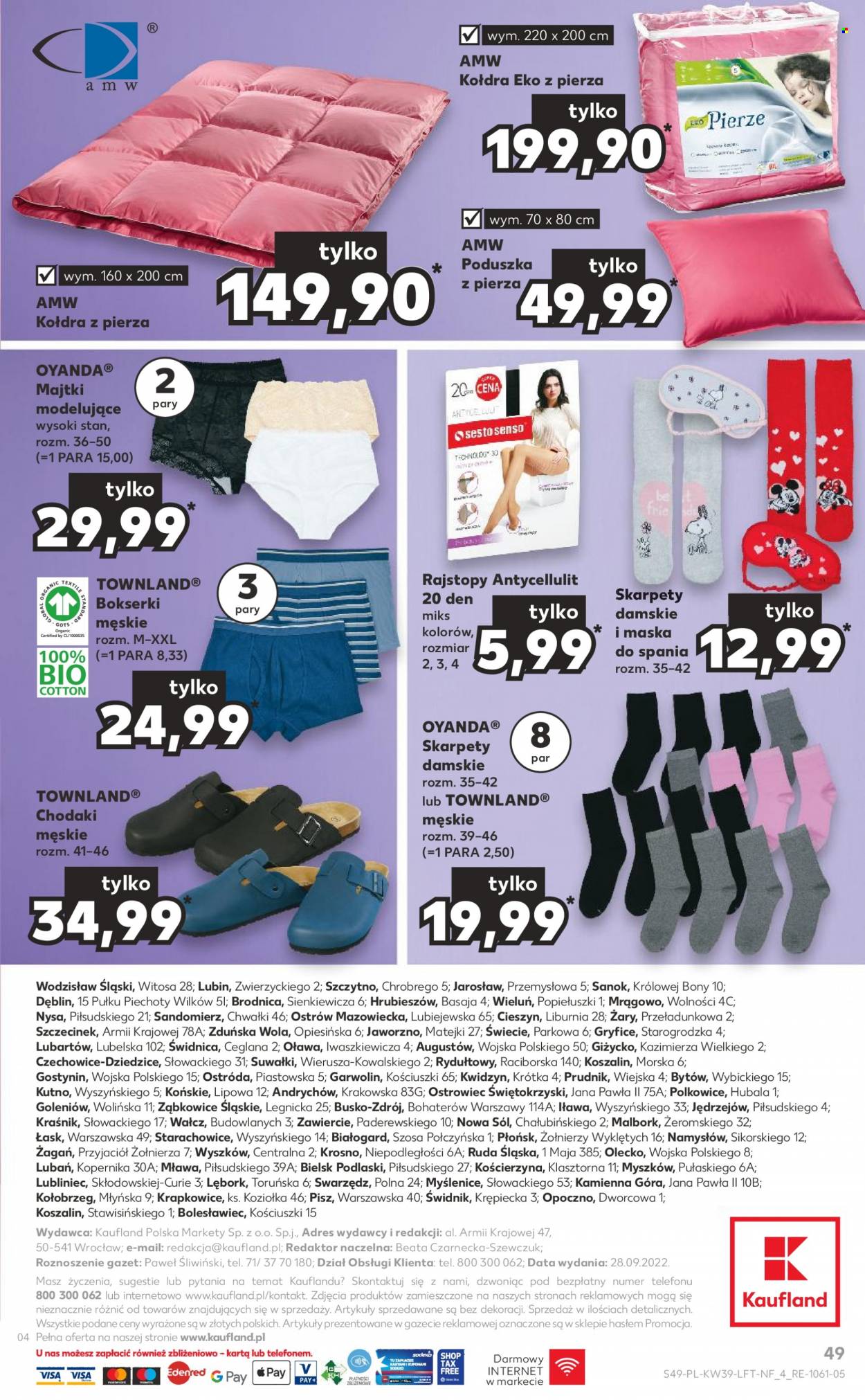 Gazetka Kaufland - 29.09.2022 - 5.10.2022. Strona 49