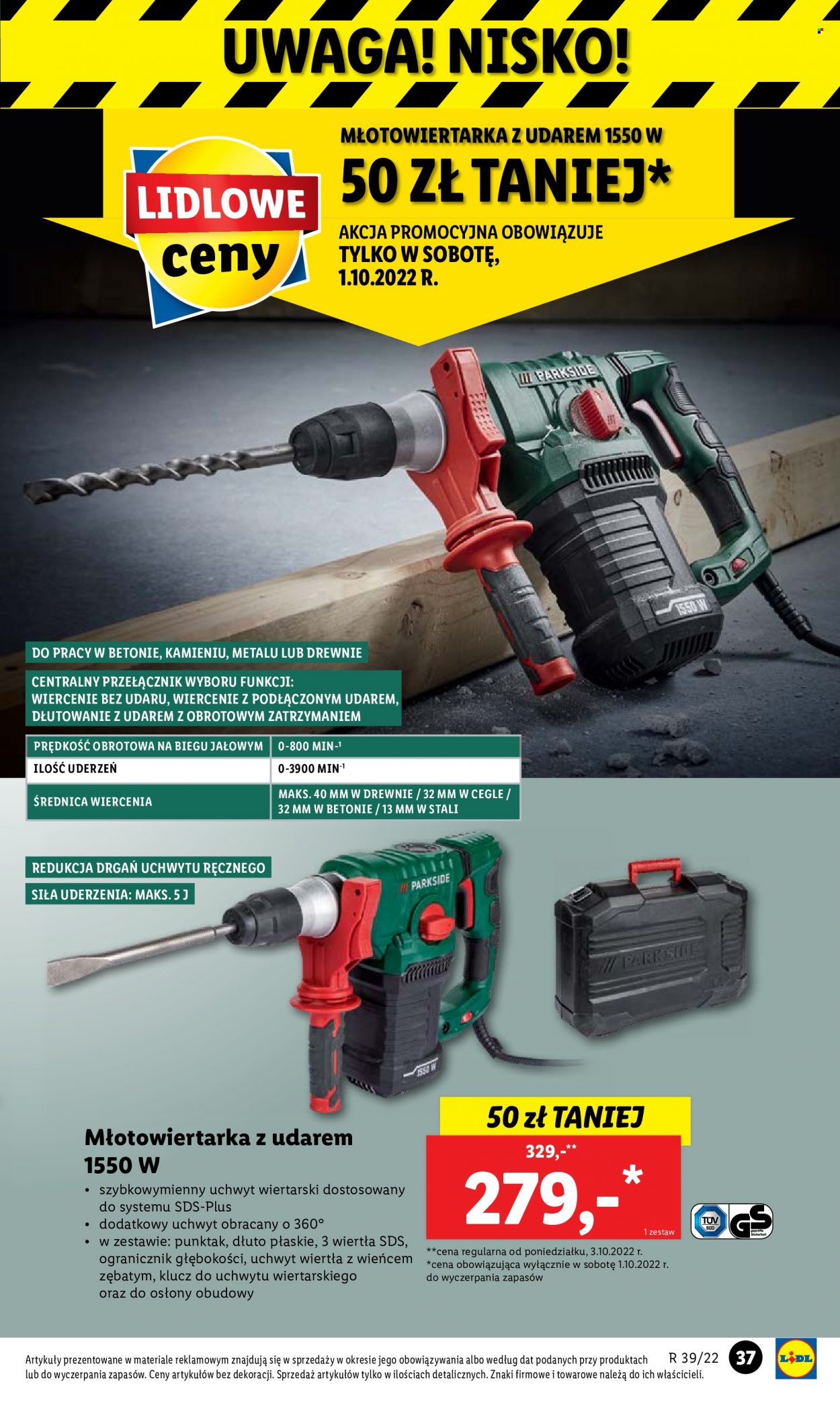 Gazetka Lidl - 26.09.2022 - 1.10.2022. Strona 47