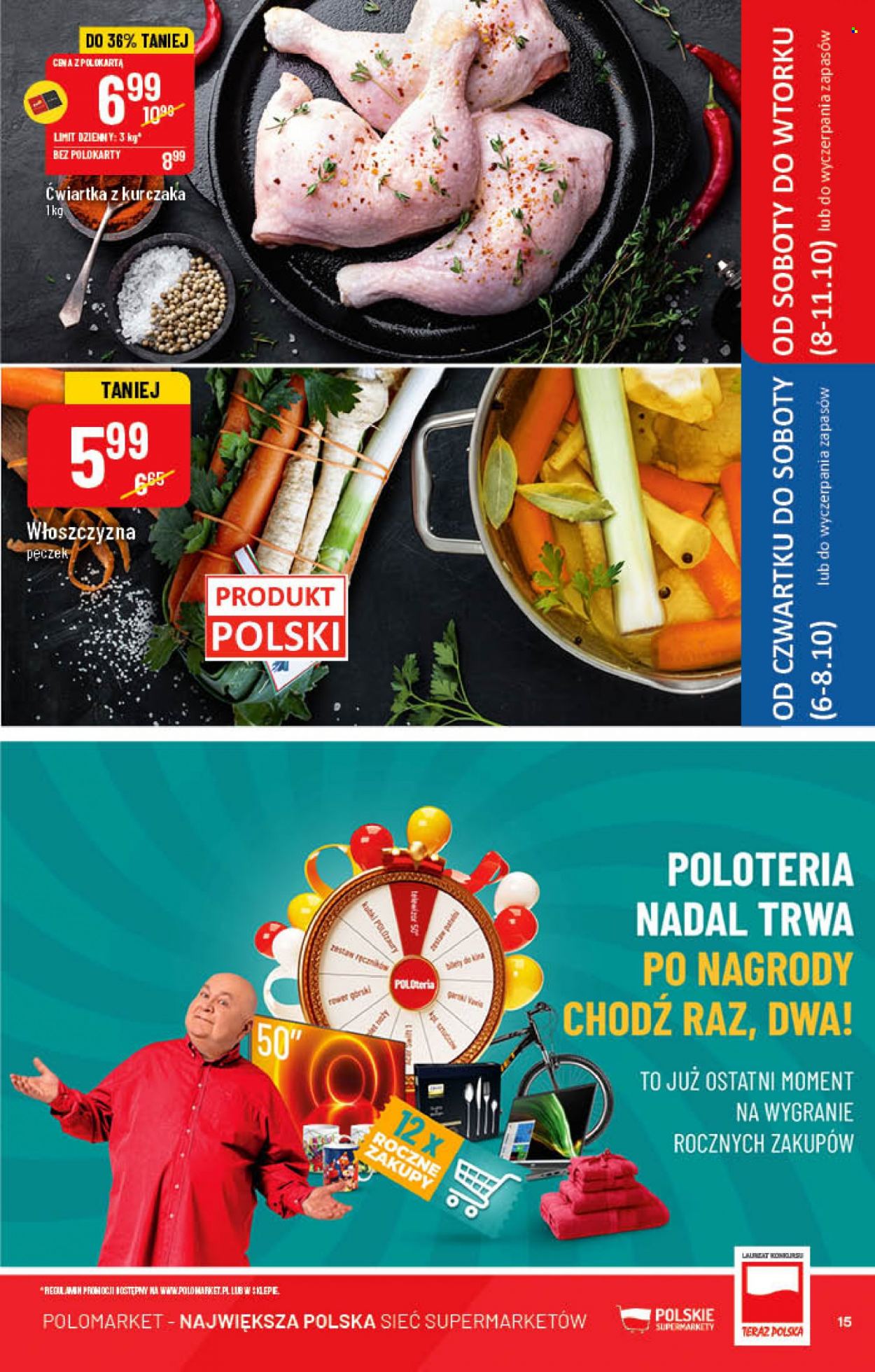 Gazetka Polomarket - 5.10.2022 - 11.10.2022. Strona 15
