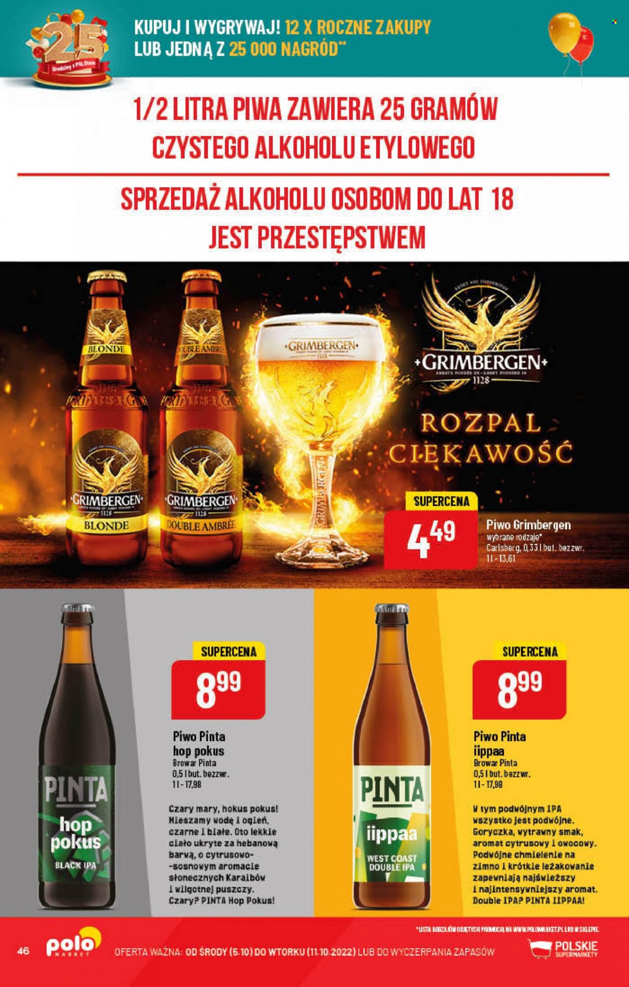 Gazetka Polomarket - 5.10.2022 - 11.10.2022. Strona 46