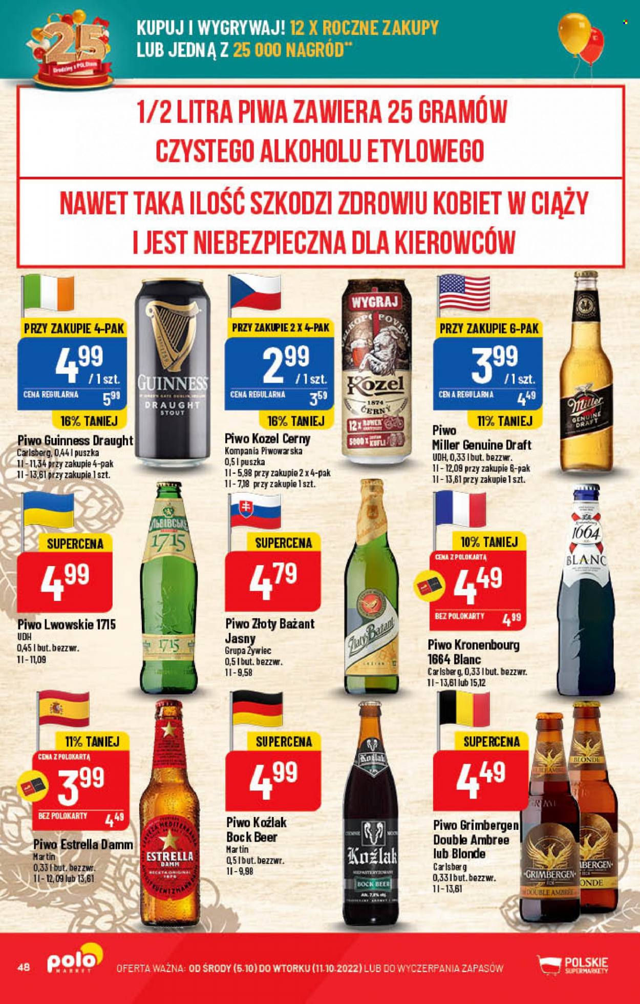 Gazetka Polomarket - 5.10.2022 - 11.10.2022. Strona 48