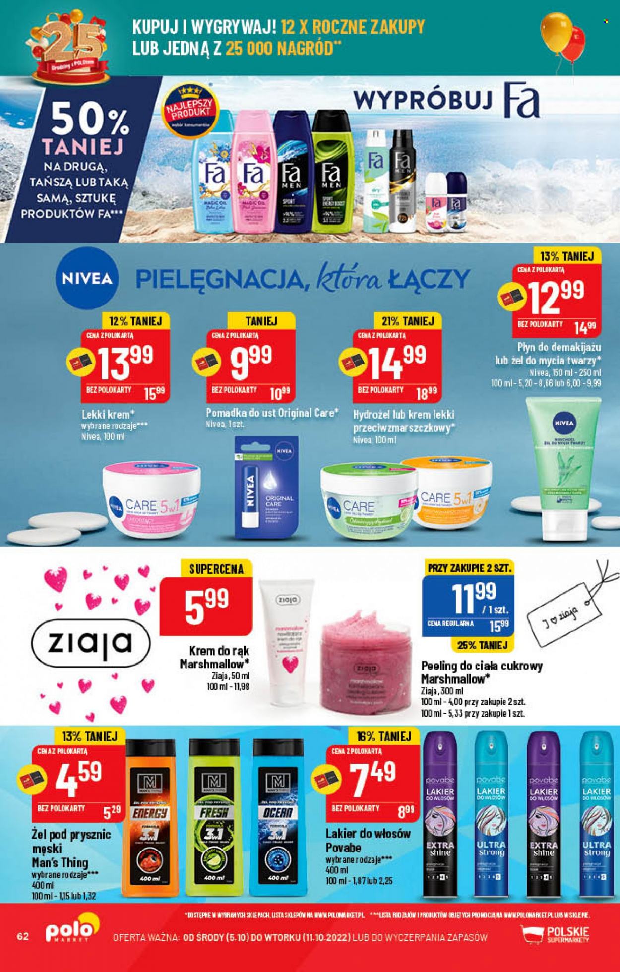 Gazetka Polomarket - 5.10.2022 - 11.10.2022. Strona 62