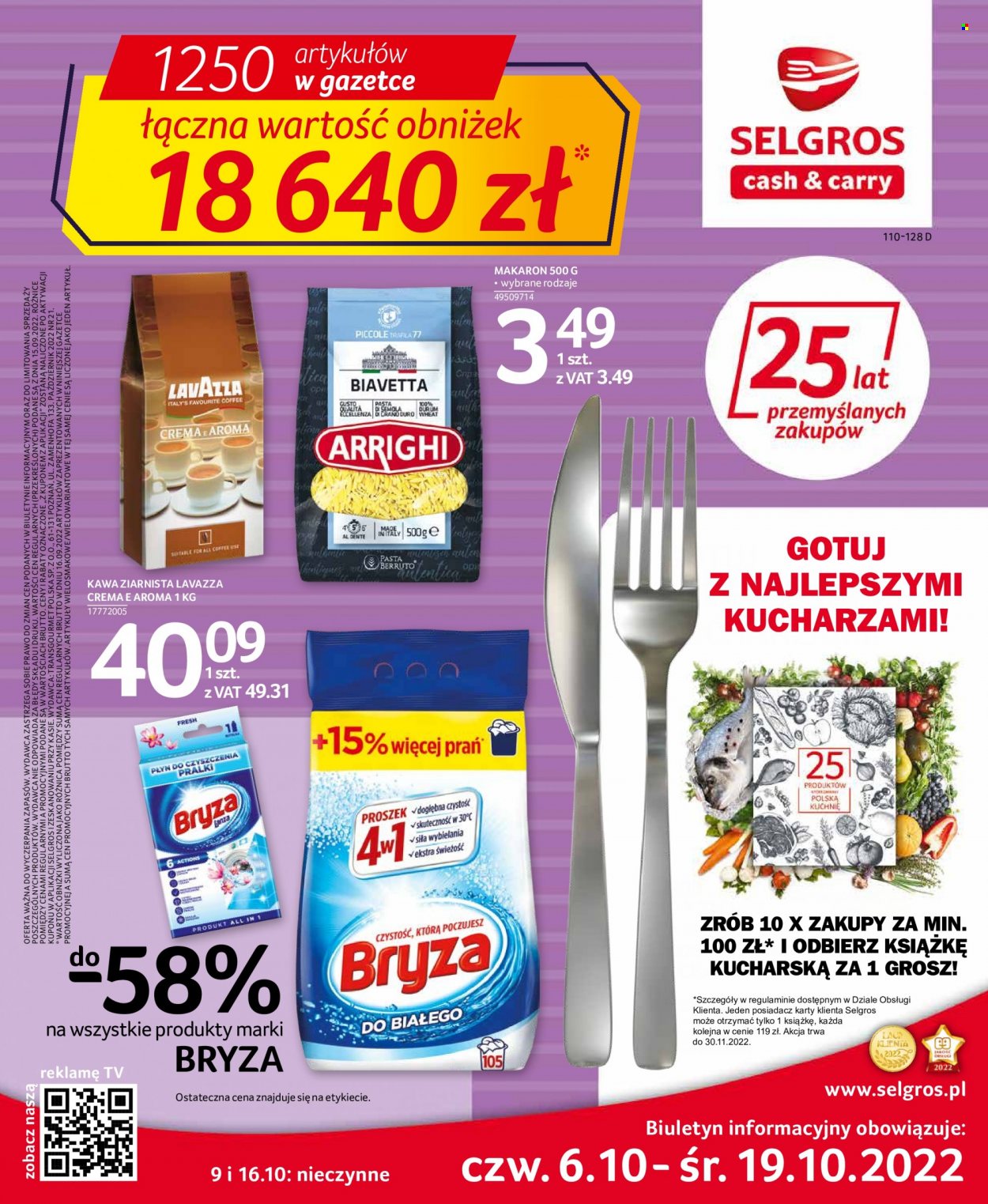 Gazetka Selgros - 6.10.2022 - 19.10.2022. Strona 1