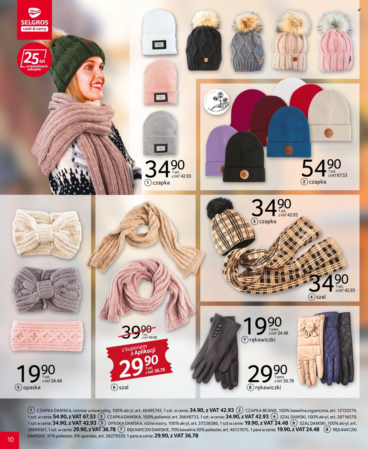 Gazetka Selgros - 6.10.2022 - 19.10.2022. Strona 10