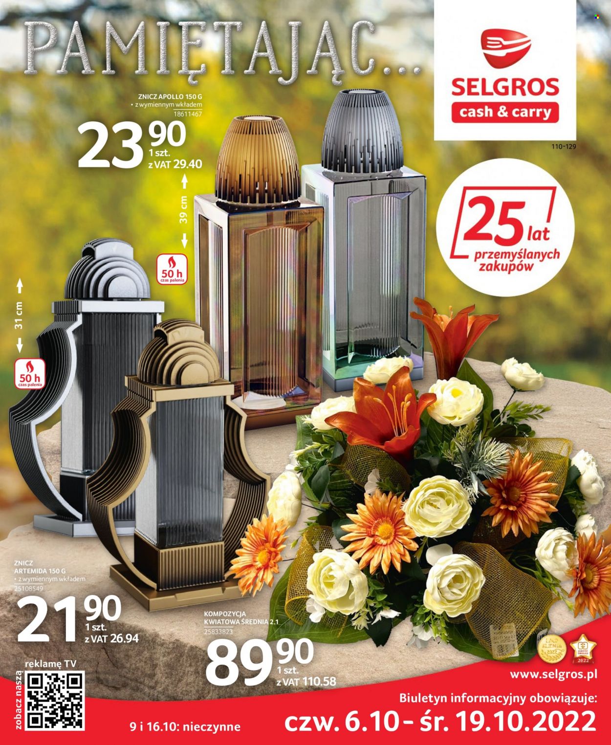 Gazetka Selgros - 6.10.2022 - 19.10.2022. Strona 1