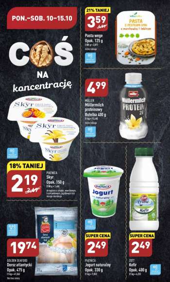 Gatezka {store}