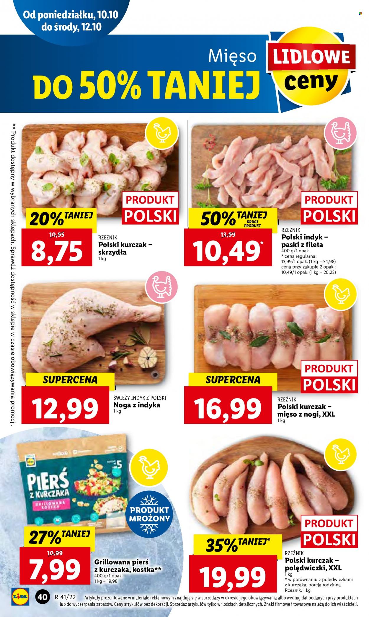 Gazetka Lidl - 10.10.2022 - 12.10.2022. Strona 43