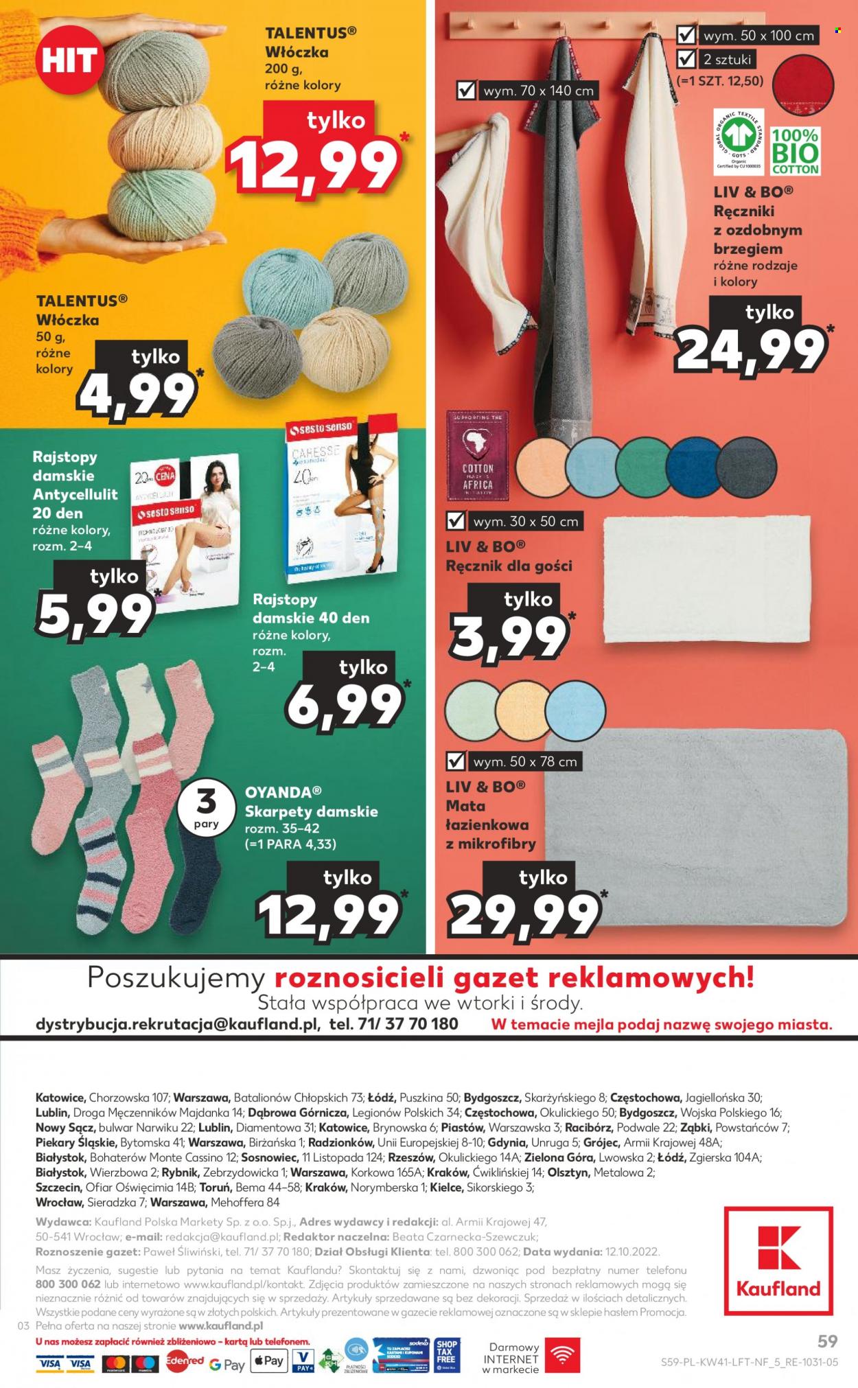 Gazetka Kaufland - 13.10.2022 - 19.10.2022. Strona 59