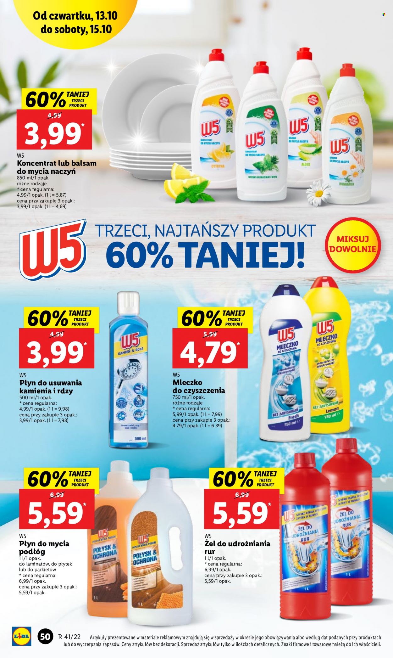 Gazetka Lidl - 13.10.2022 - 15.10.2022. Strona 50