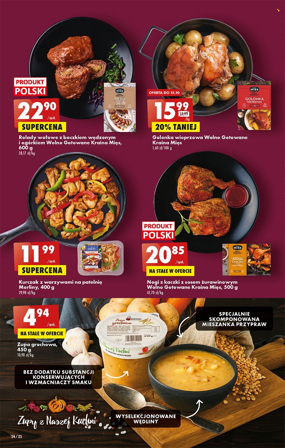Gazetka Biedronka - 13.10.2022 - 19.10.2022. Strona 24
