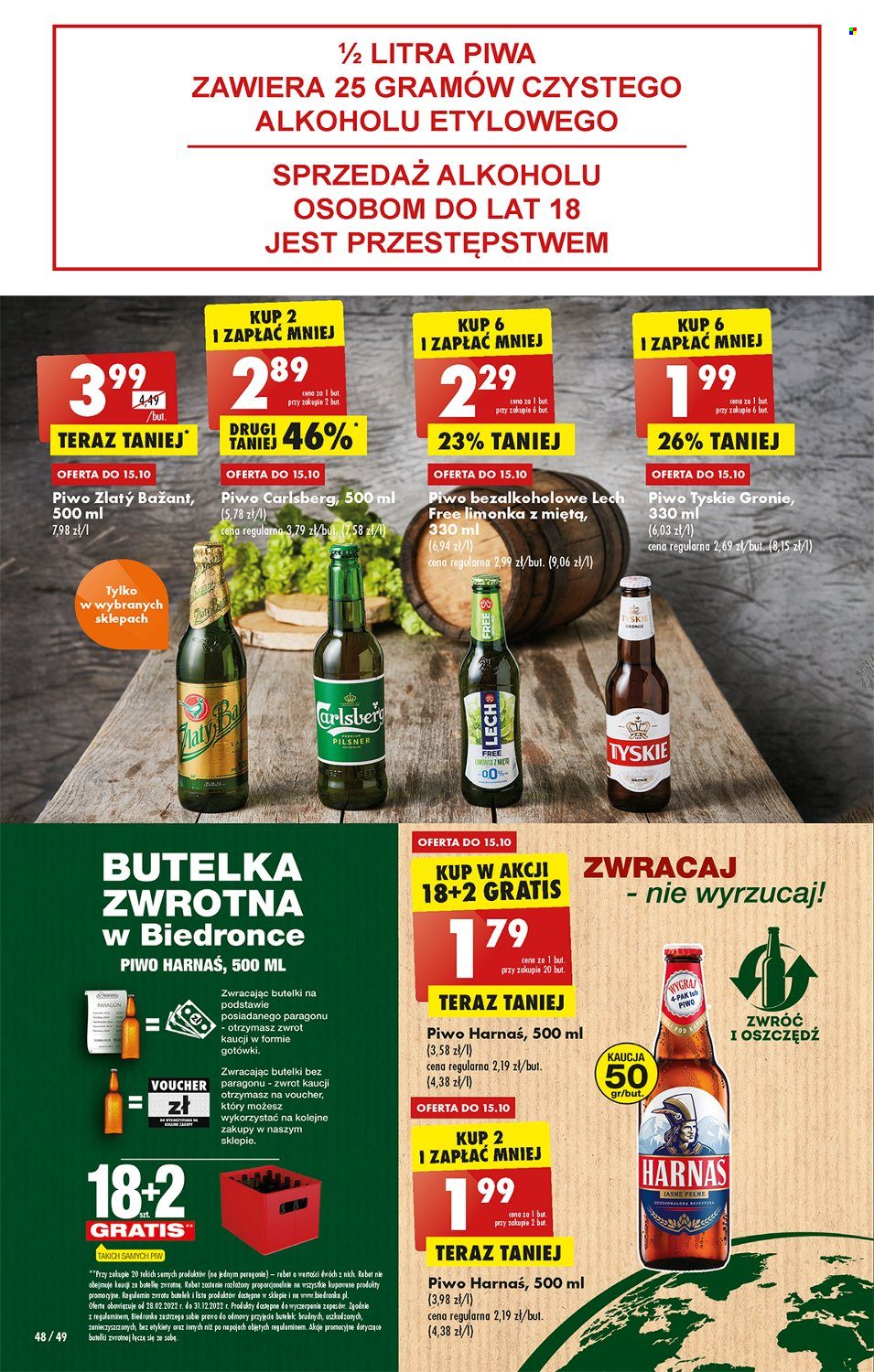 Gazetka Biedronka - 13.10.2022 - 19.10.2022. Strona 48