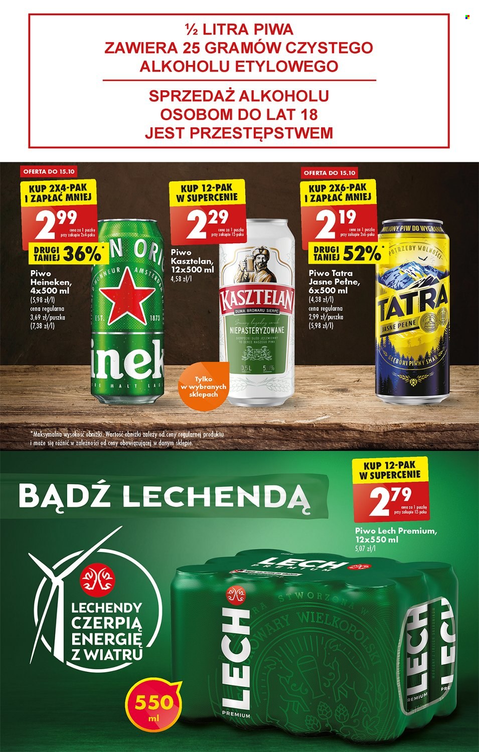 Gazetka Biedronka - 13.10.2022 - 19.10.2022. Strona 49