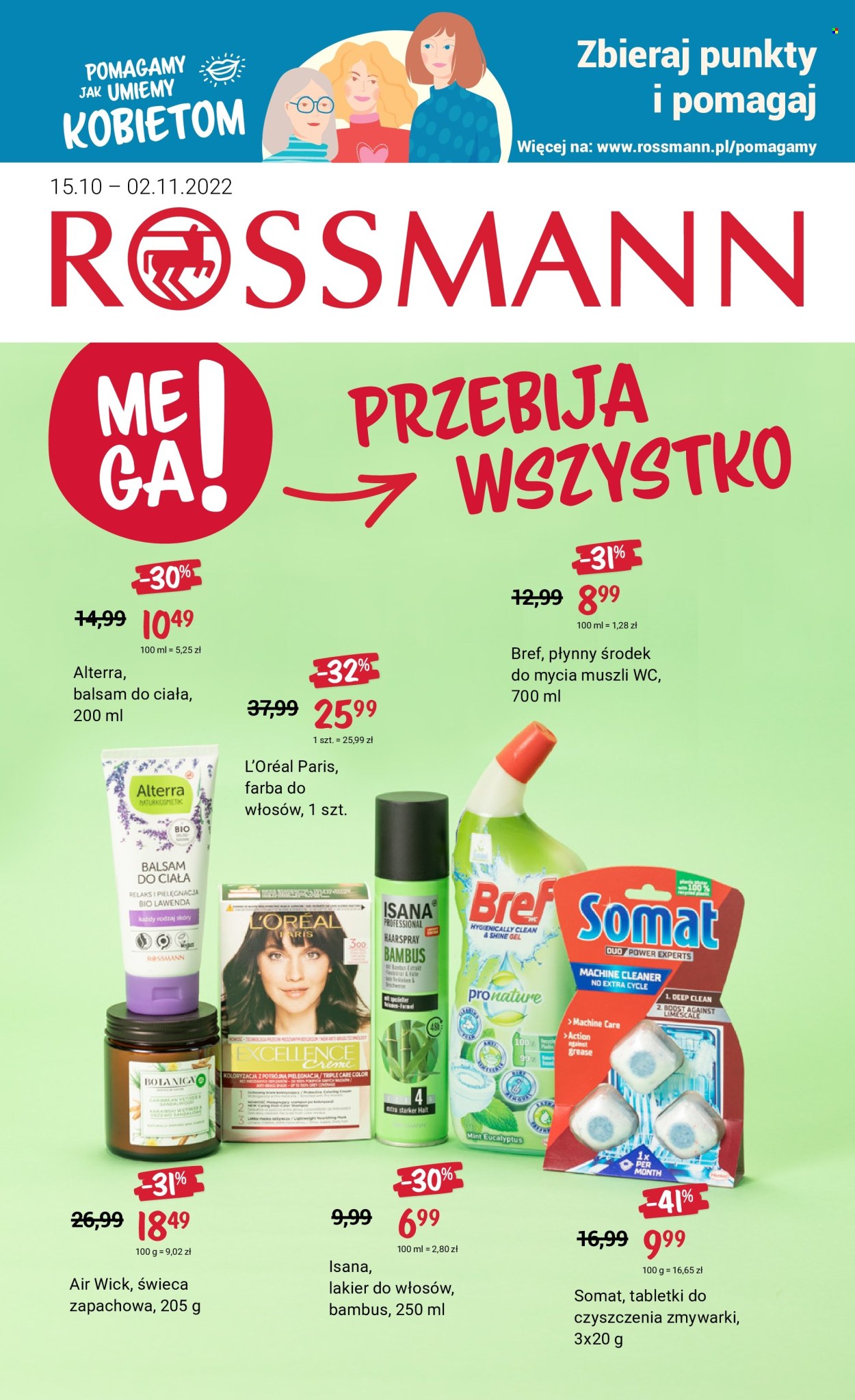 Gazetka Rossmann - 15.10.2022 - 2.11.2022. Strona 1