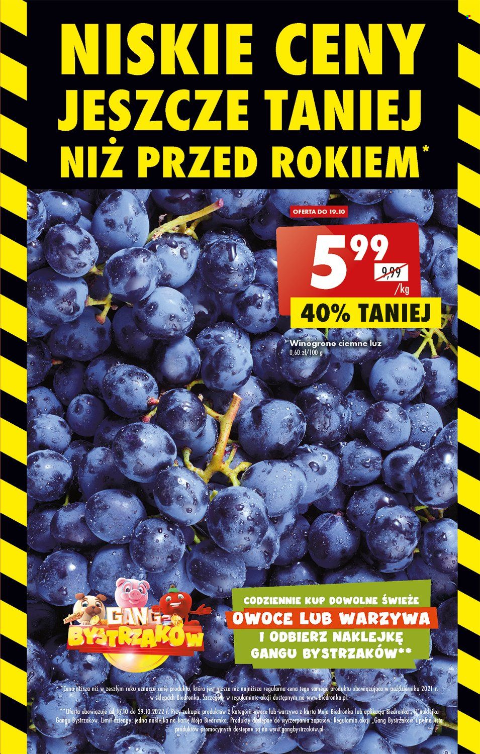 Gazetka Biedronka - 17.10.2022 - 22.10.2022. Strona 3