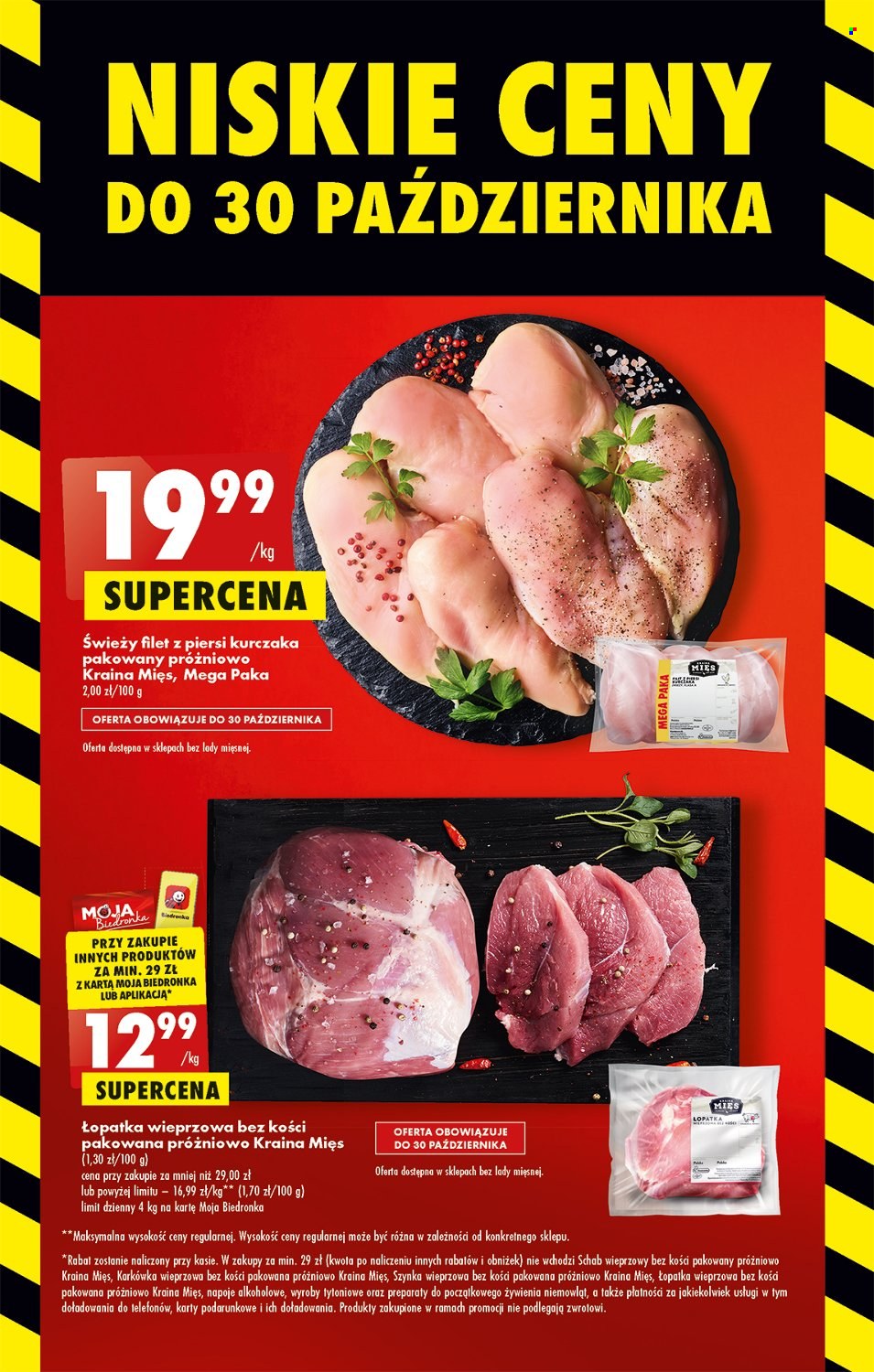 Gazetka Biedronka - 17.10.2022 - 22.10.2022. Strona 17