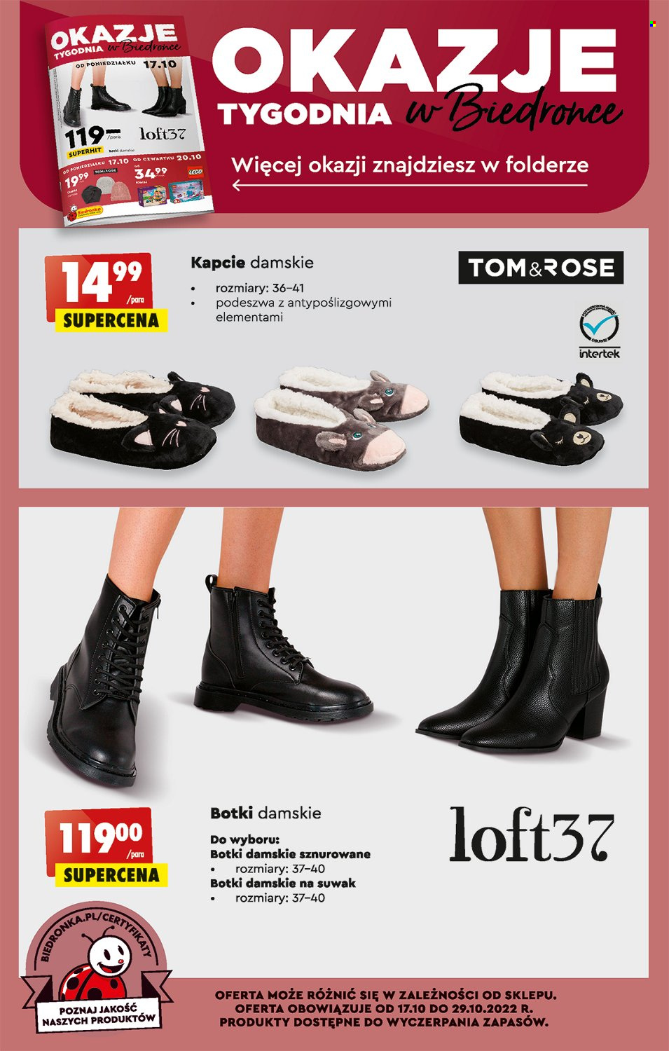 Gazetka Biedronka - 17.10.2022 - 22.10.2022. Strona 52