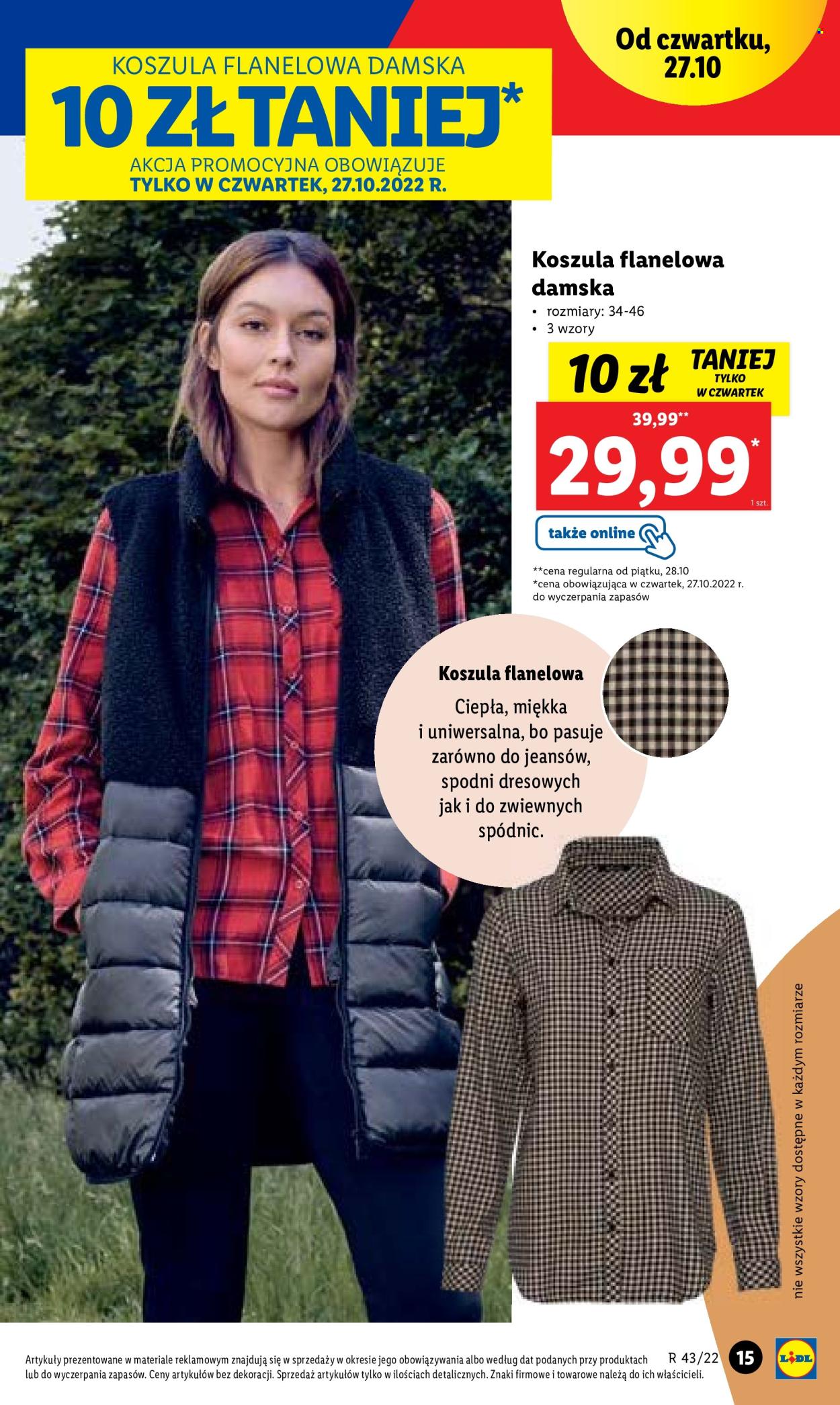 Gazetka Lidl - 24.10.2022 - 29.10.2022. Strona 17