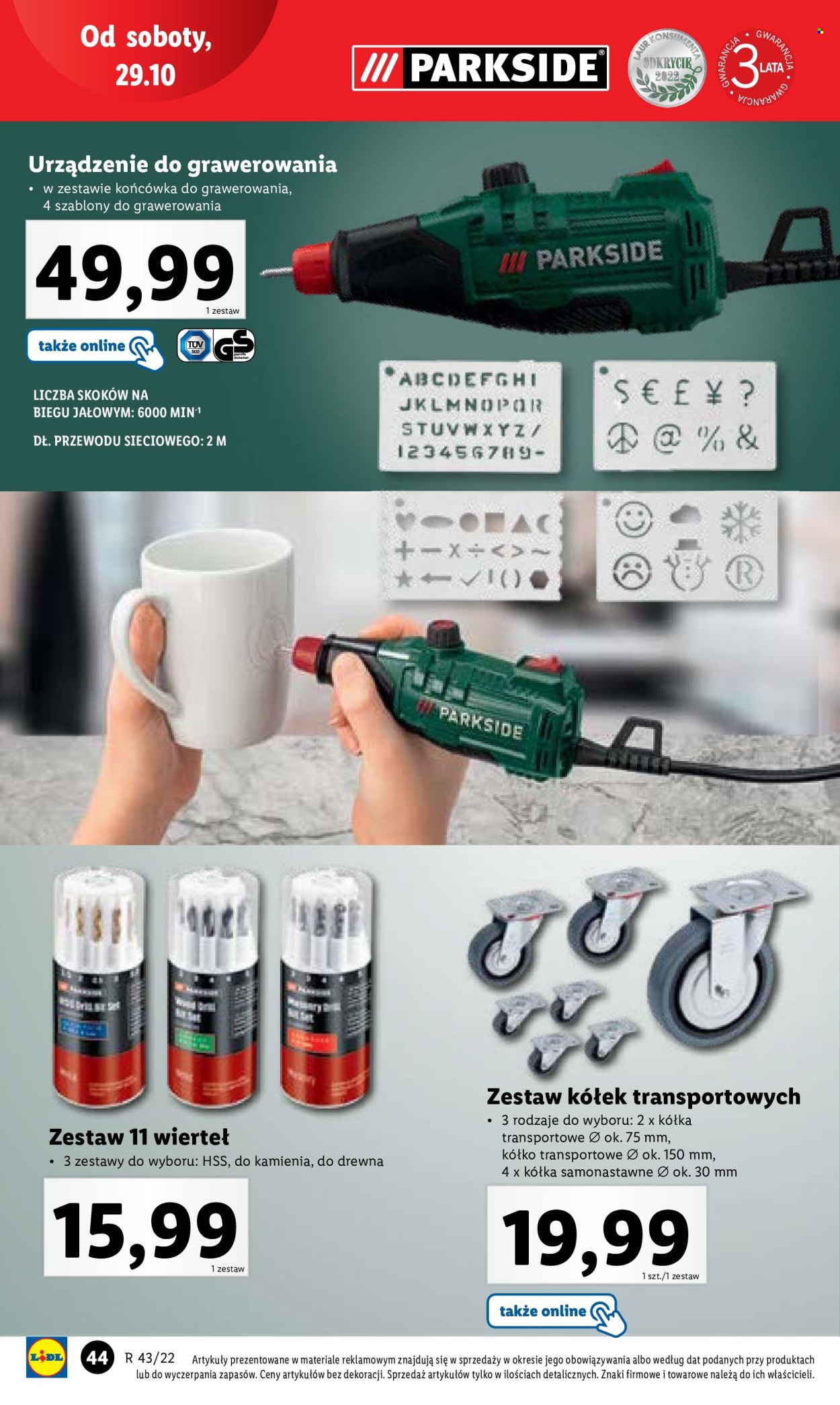 Gazetka Lidl - 24.10.2022 - 29.10.2022. Strona 48