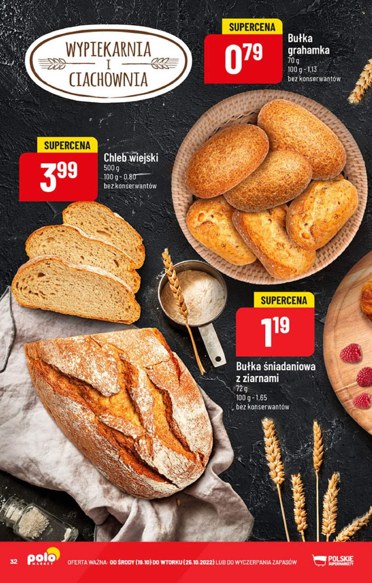 Gazetka Polomarket - 19.10.2022 - 25.10.2022. Strona 32