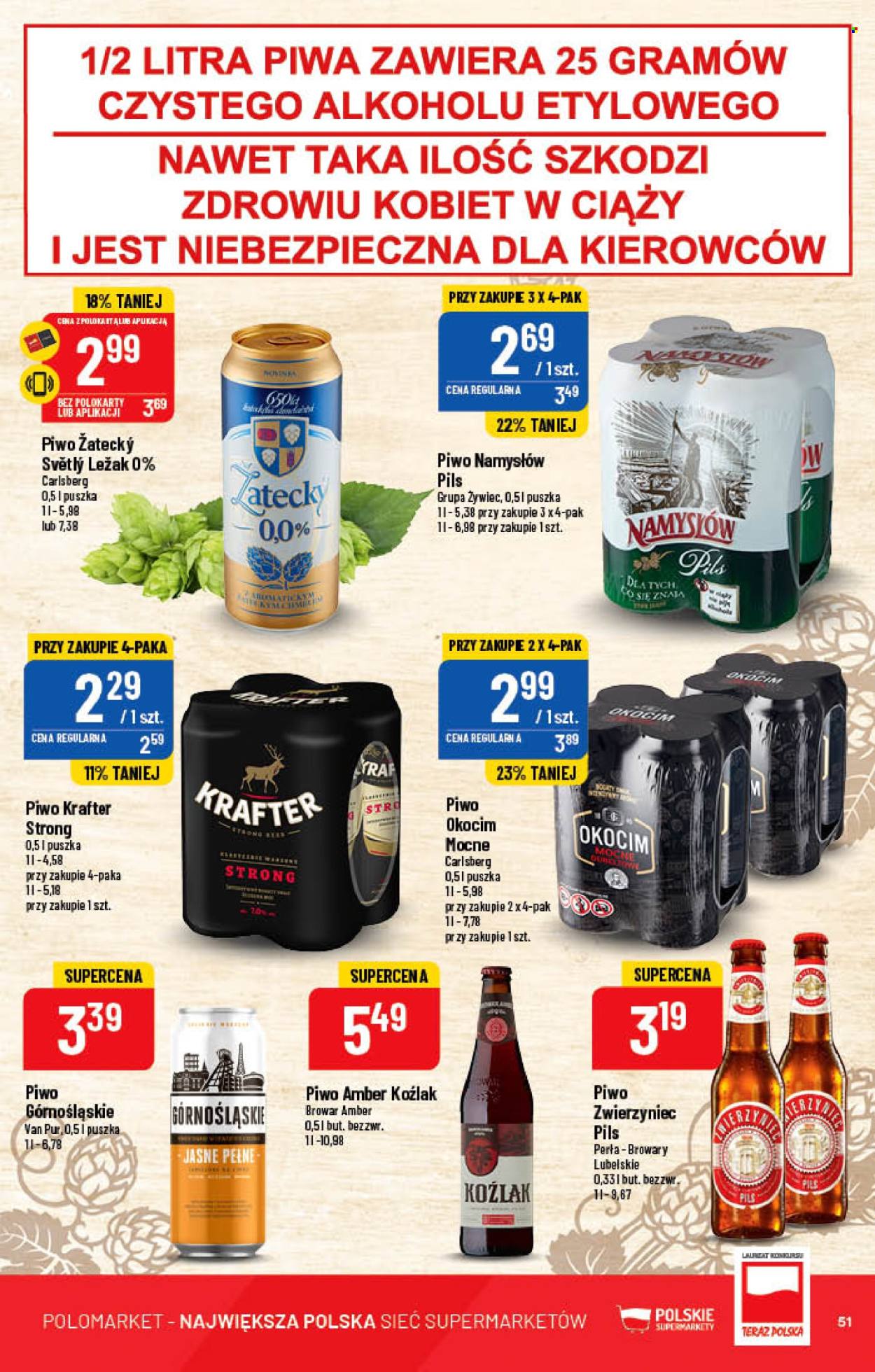 Gazetka Polomarket - 19.10.2022 - 25.10.2022. Strona 51